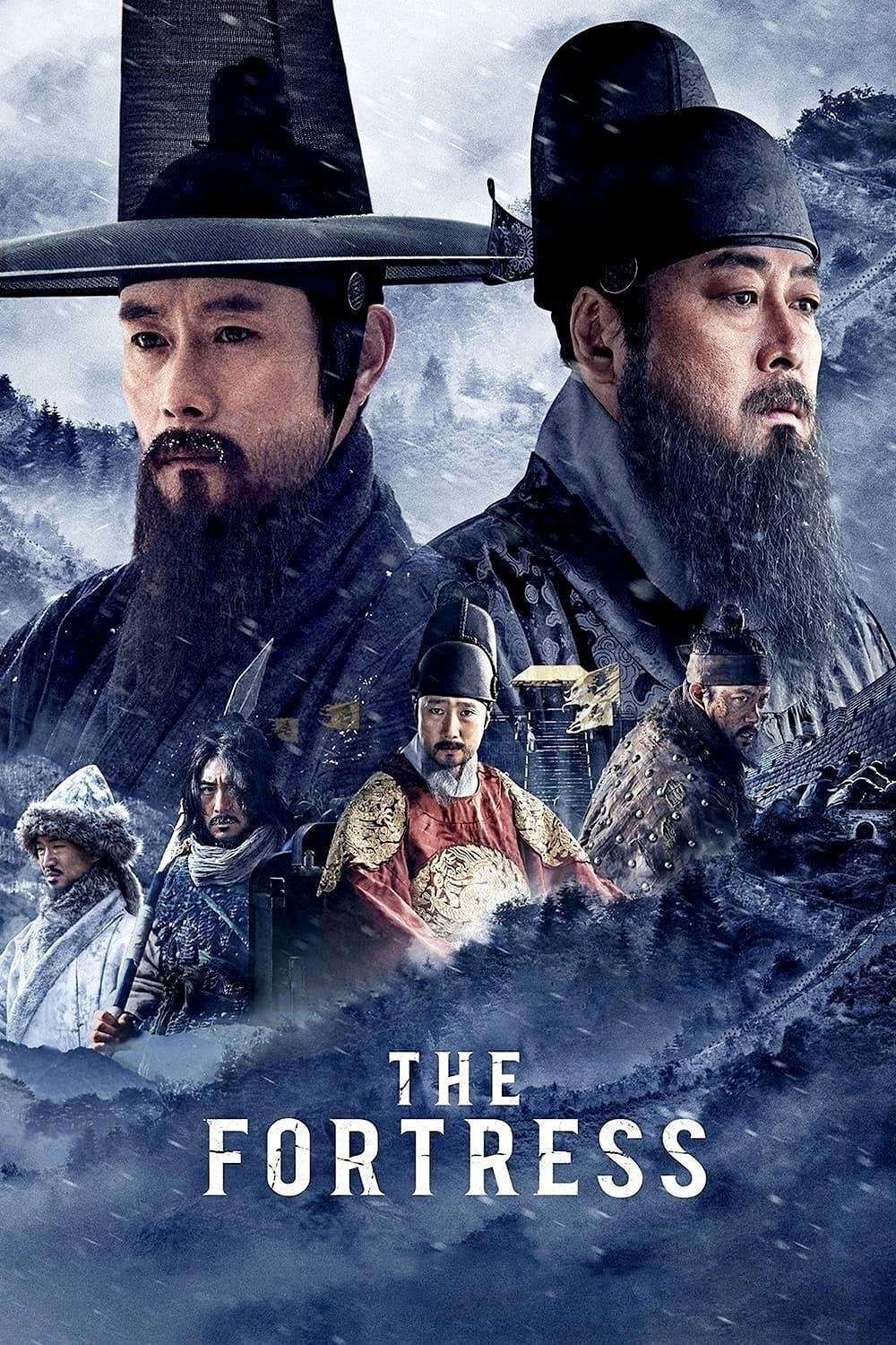 The Fortress The Fortress Poster