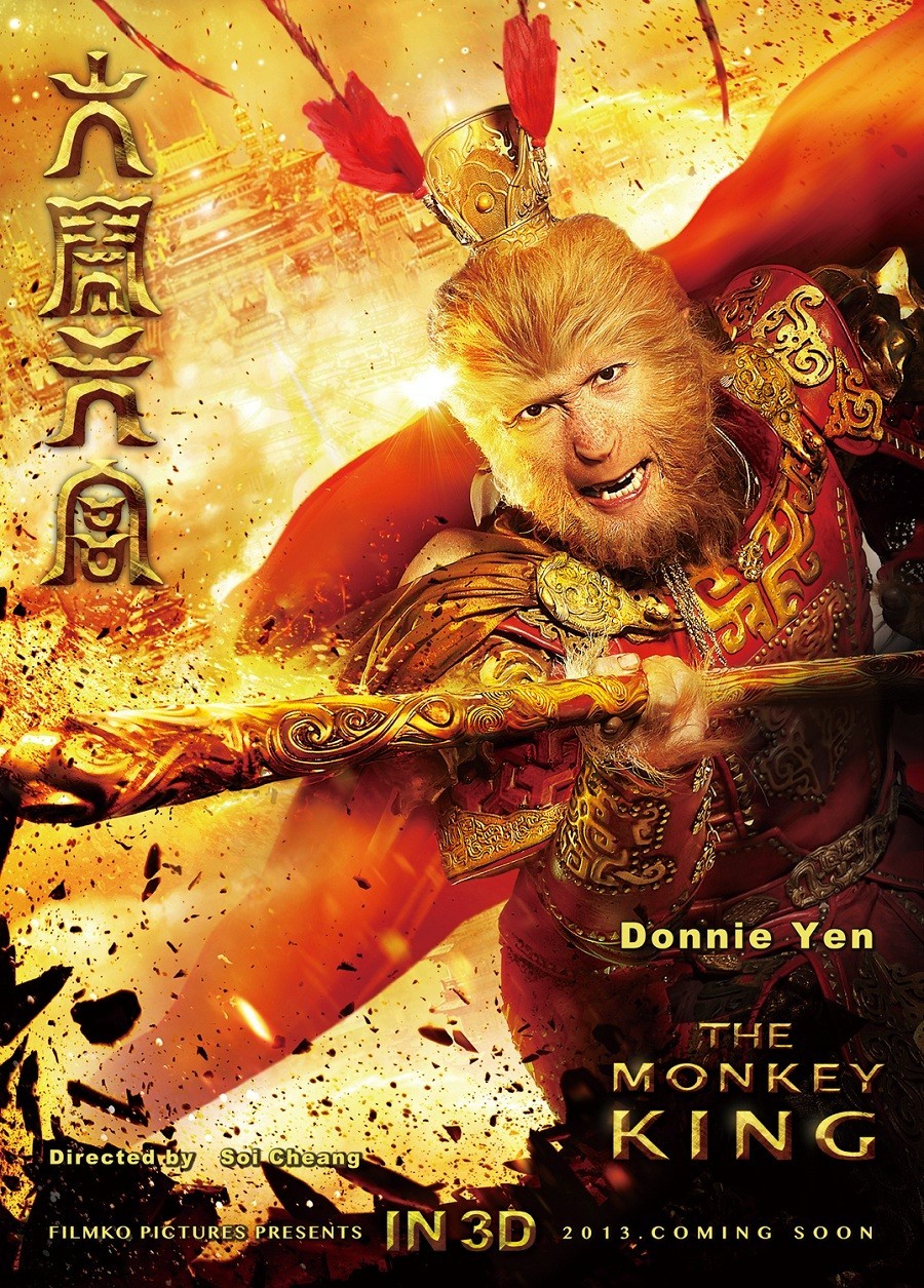 The Monkey King The Monkey King Poster