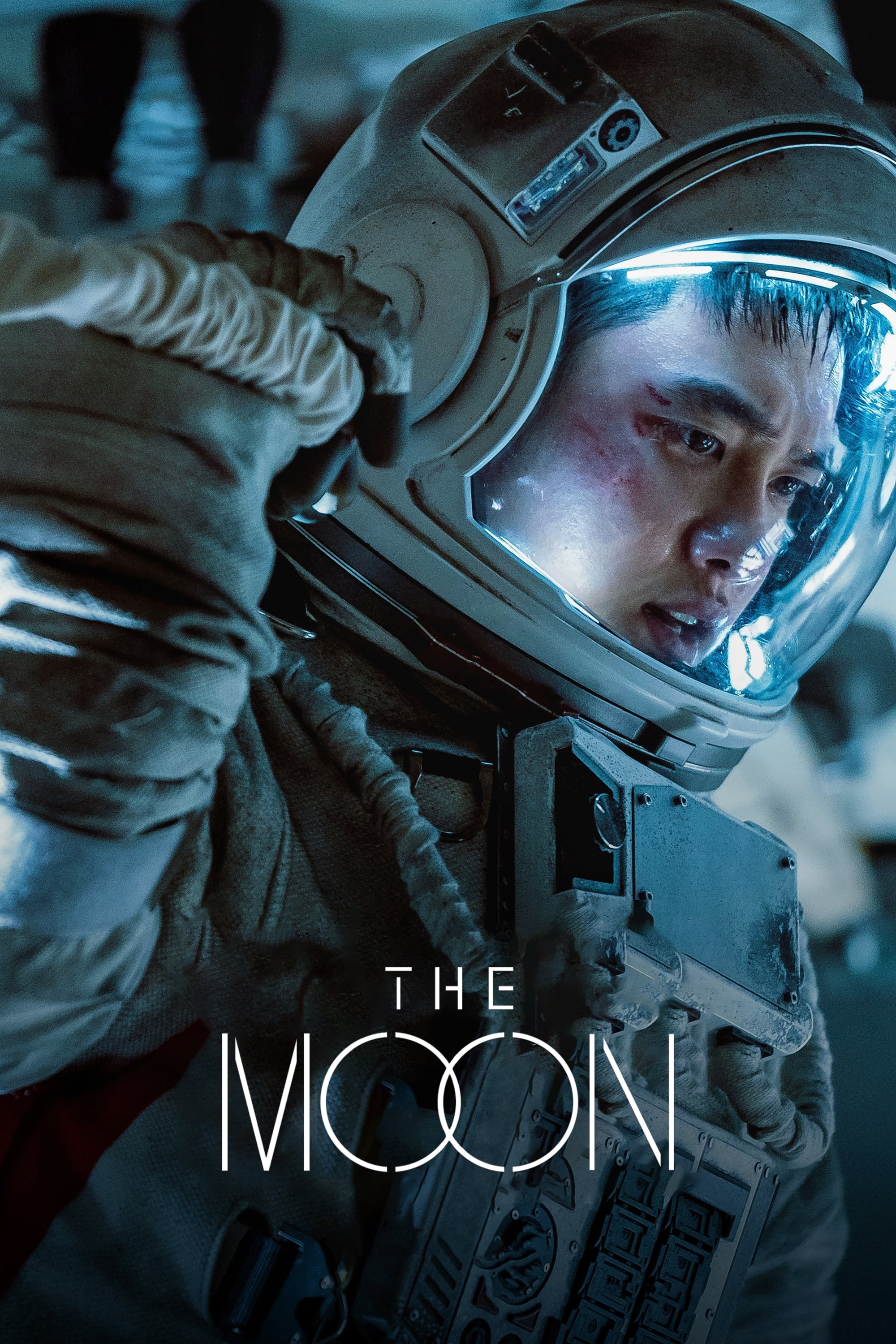The Moon The Moon Poster