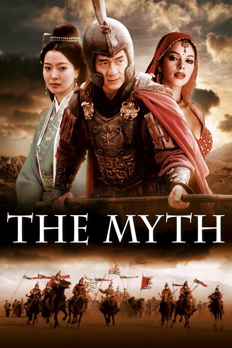 The Myth The Myth Poster