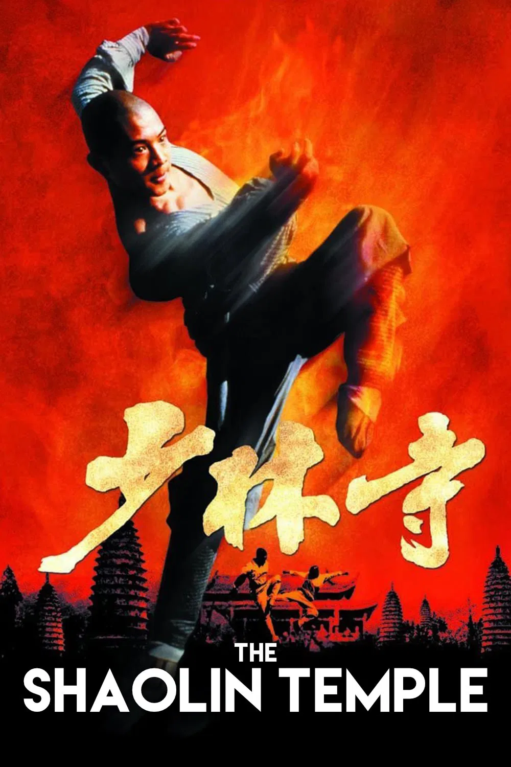 The Shaolin Temple The Shaolin Temple Poster