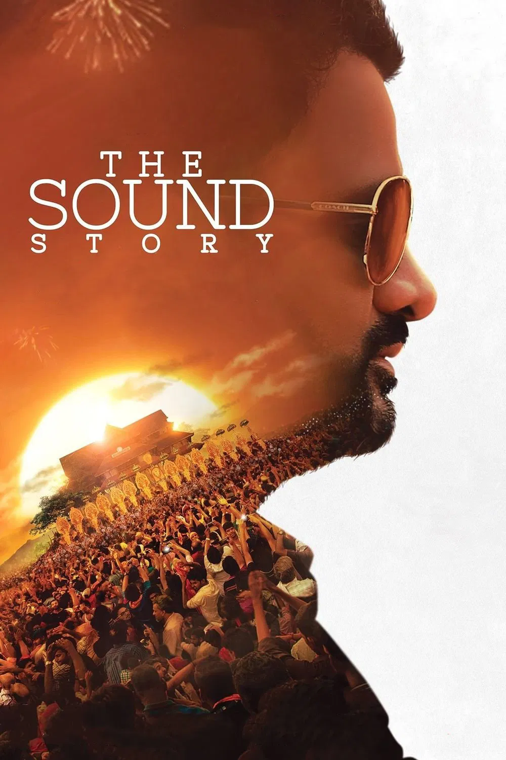 The Sound Story The Sound Story Poster