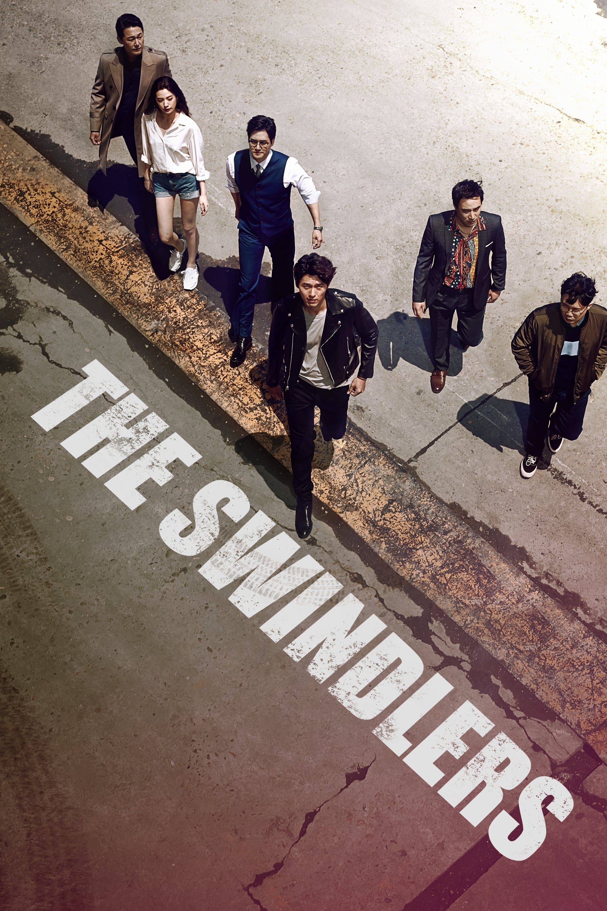 The Swindlers The Swindlers Poster