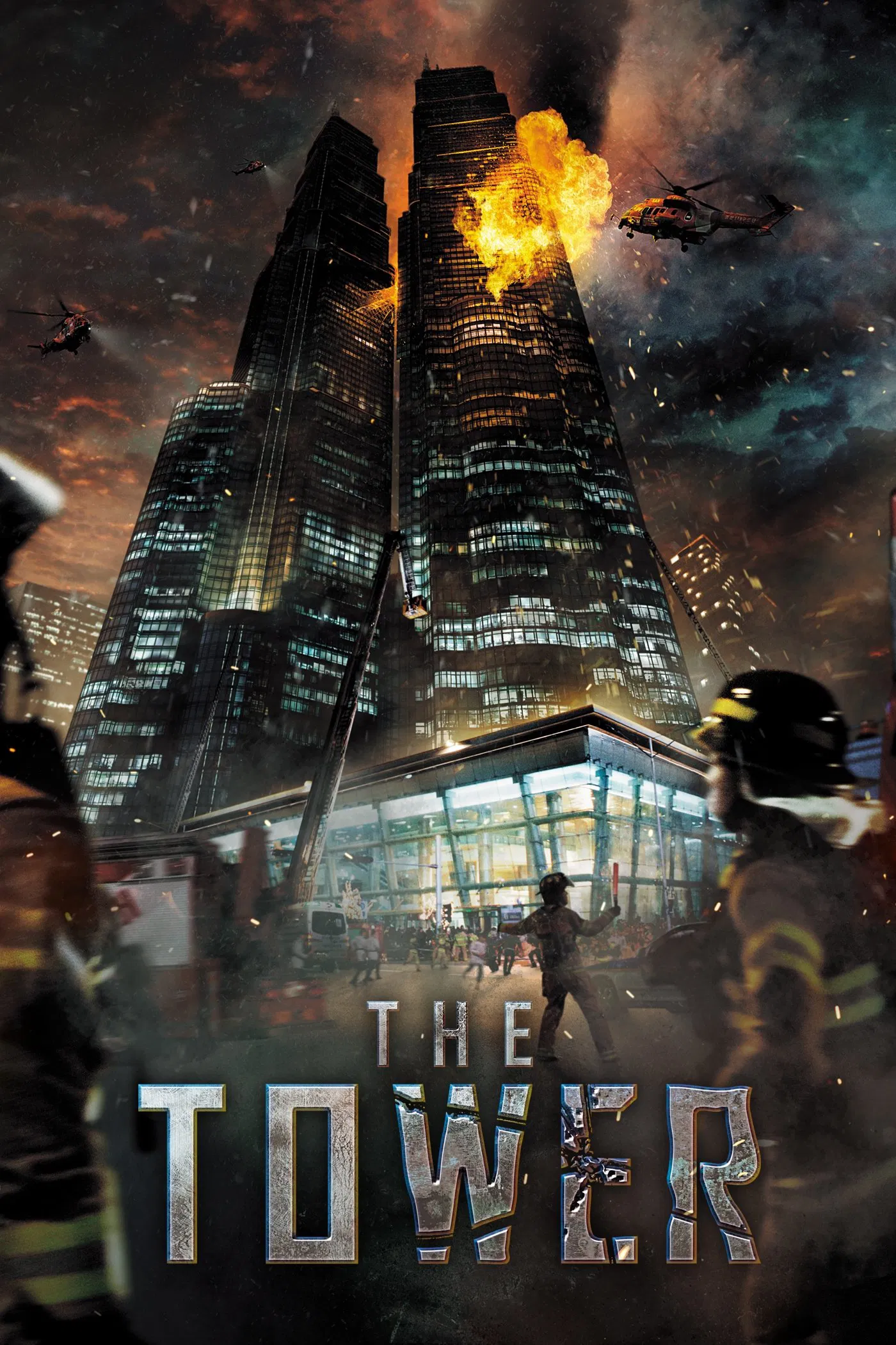 The Tower The Tower Poster