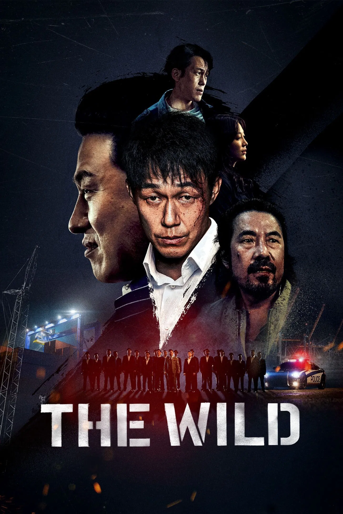 The Wild The Wild Poster