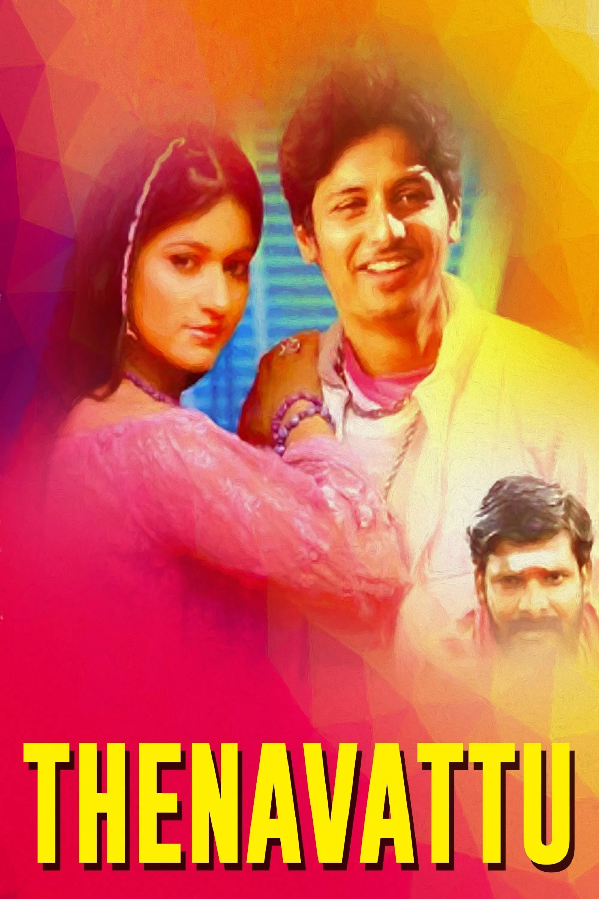 Thenavattu Thenavattu Poster