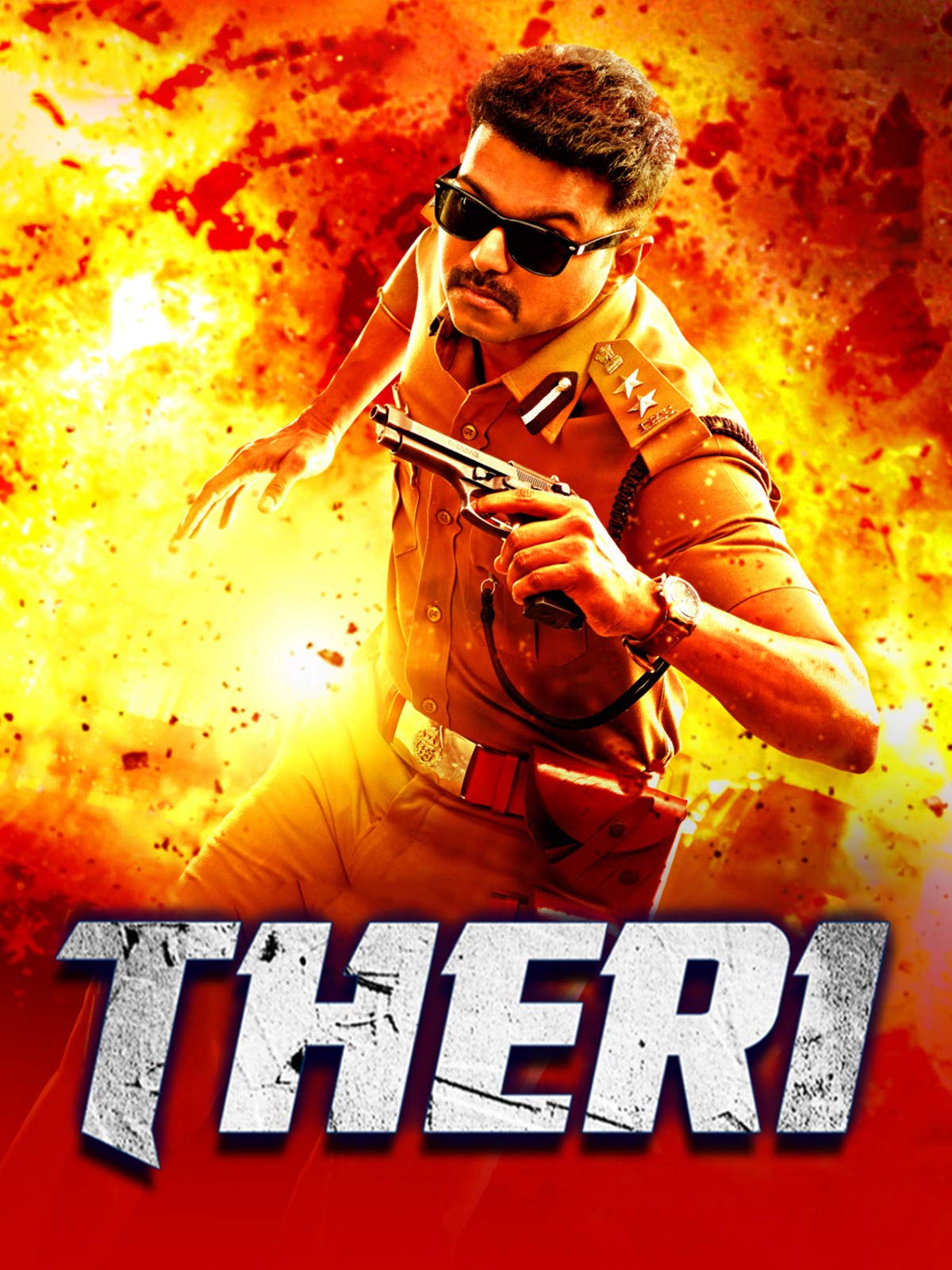 Theri Theri Poster