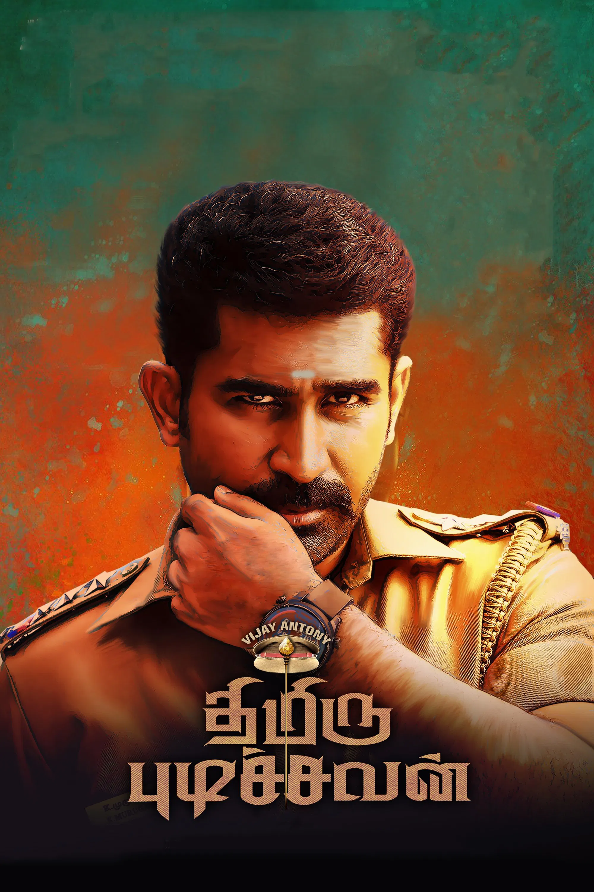 Thimiru Pudichavan Thimiru Pudichavan Poster