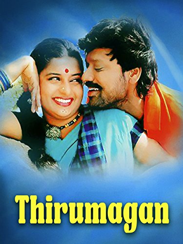Thirumagan Thirumagan Poster