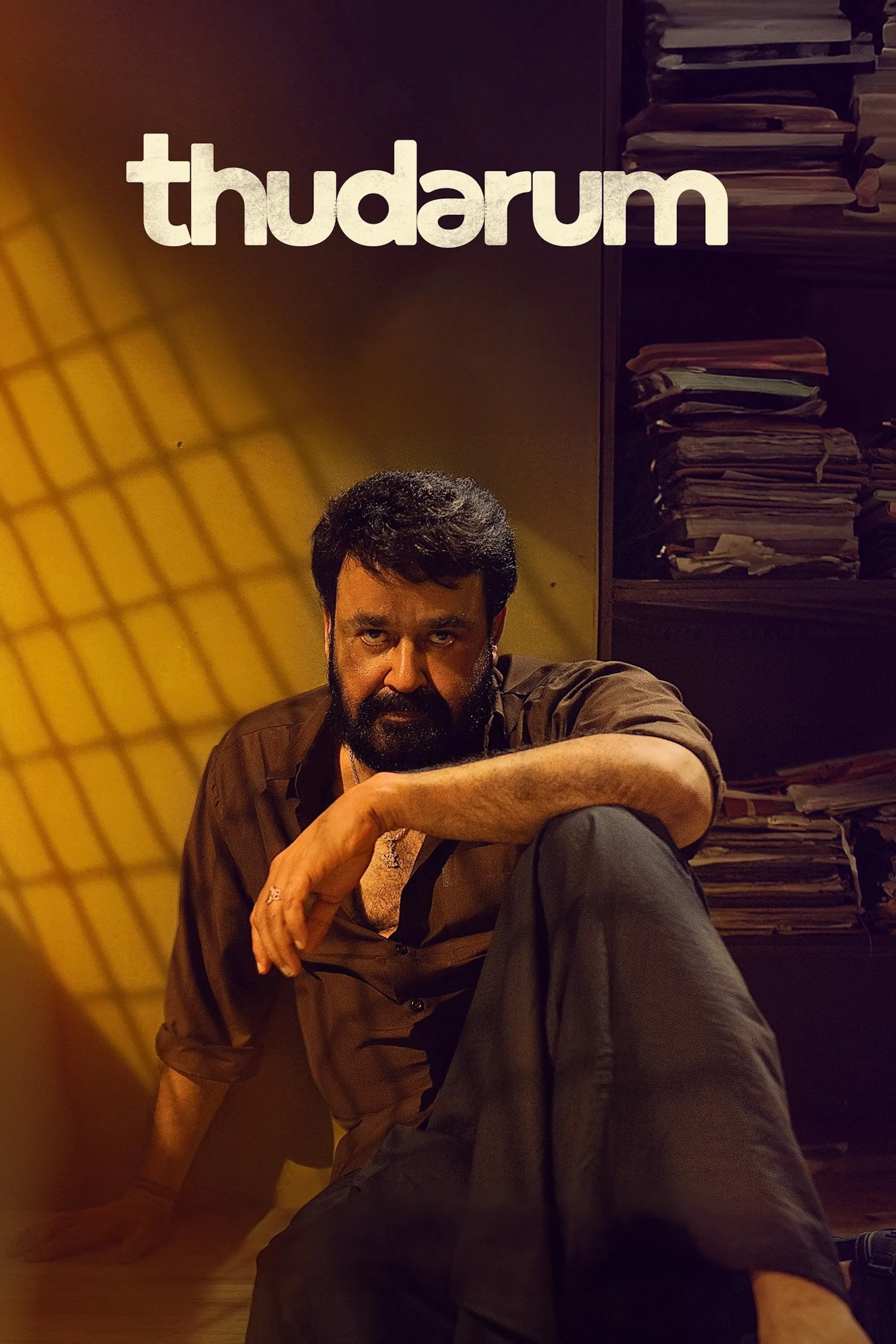Thudarum Thudarum Poster
