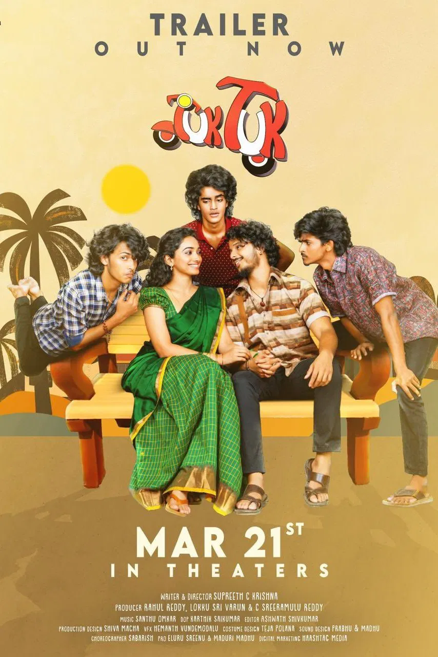 Tuk Tuk Tuk Tuk Poster
