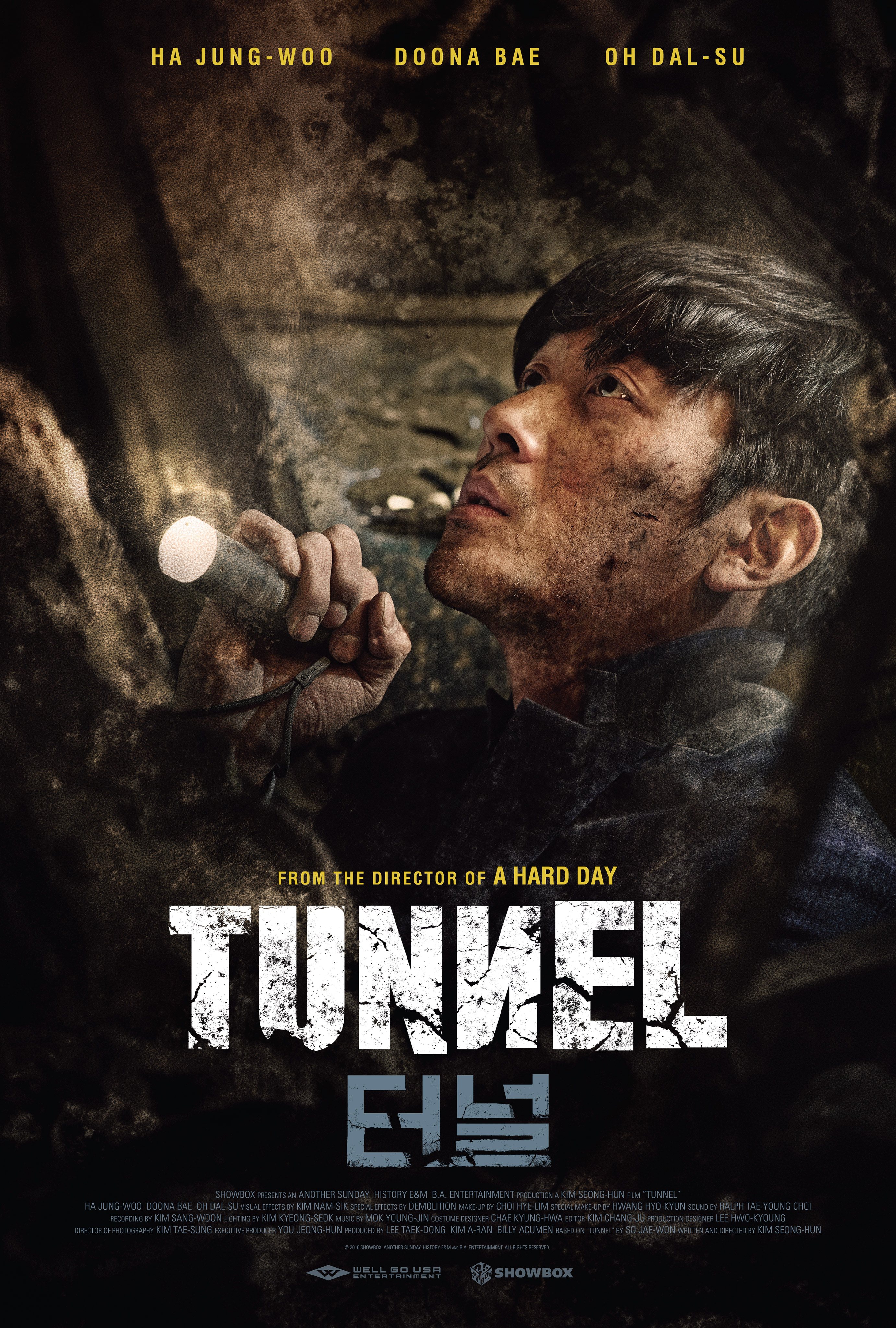 Tunnel Tunnel Poster