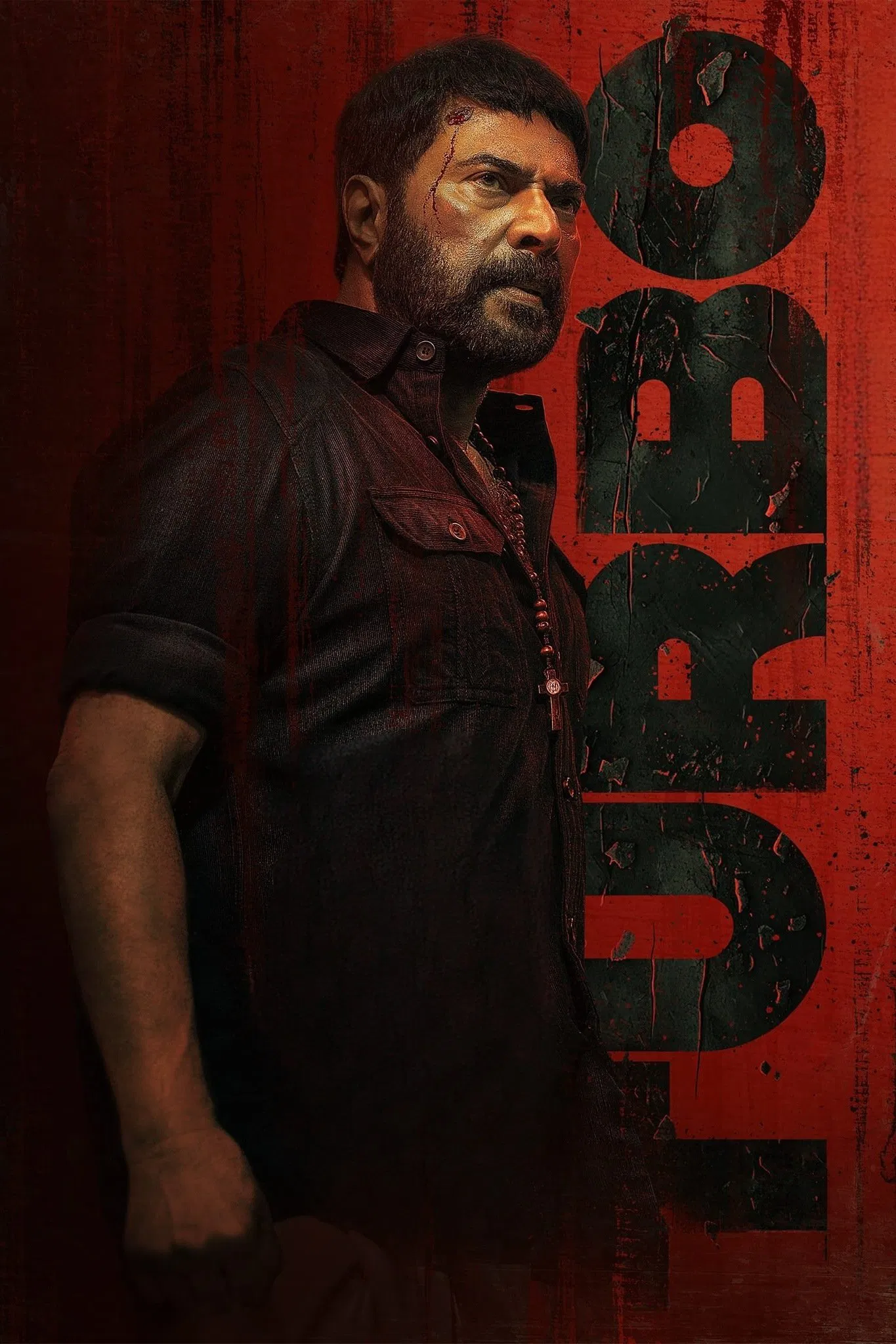 Turbo Turbo Poster