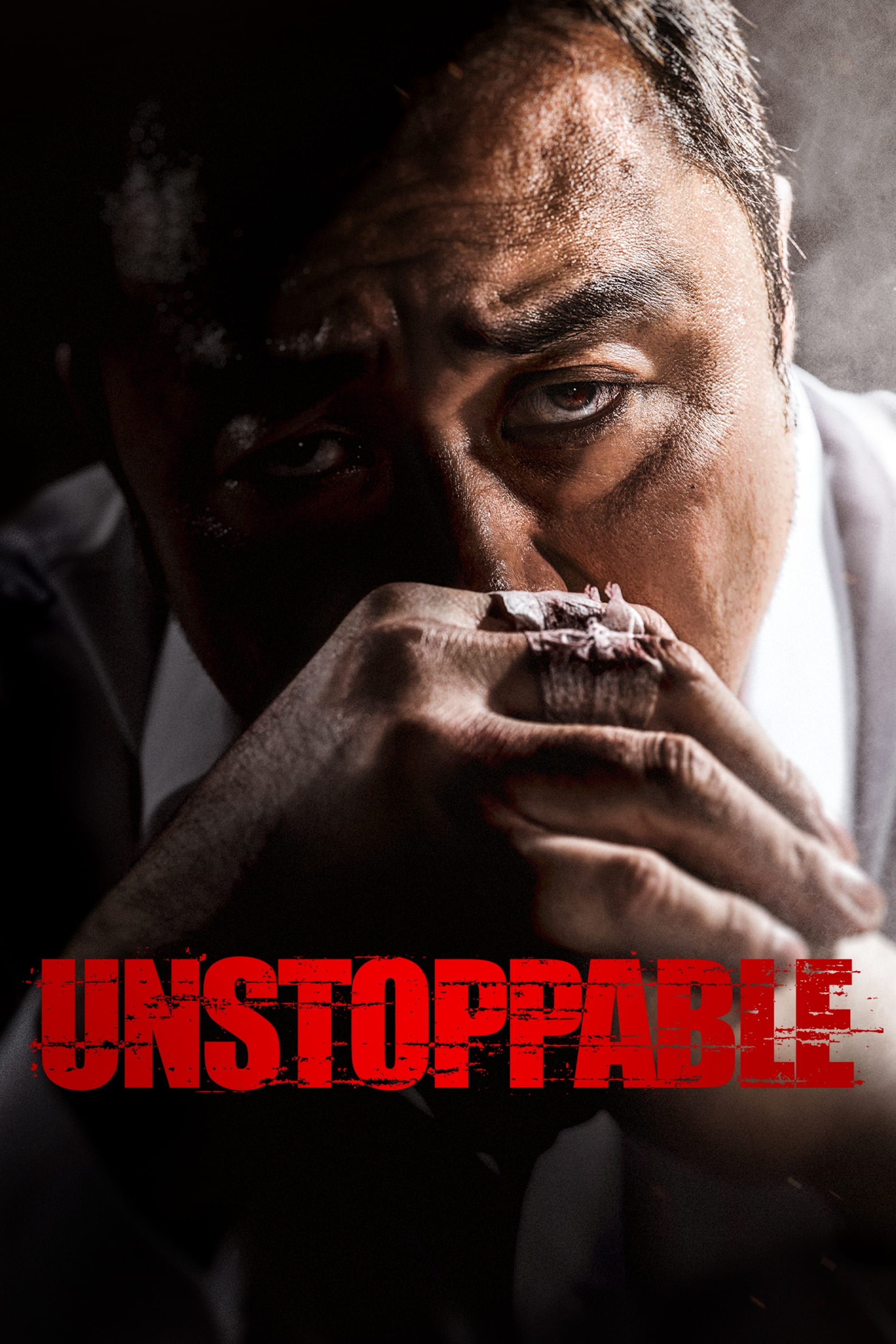 Unstoppable Unstoppable Poster