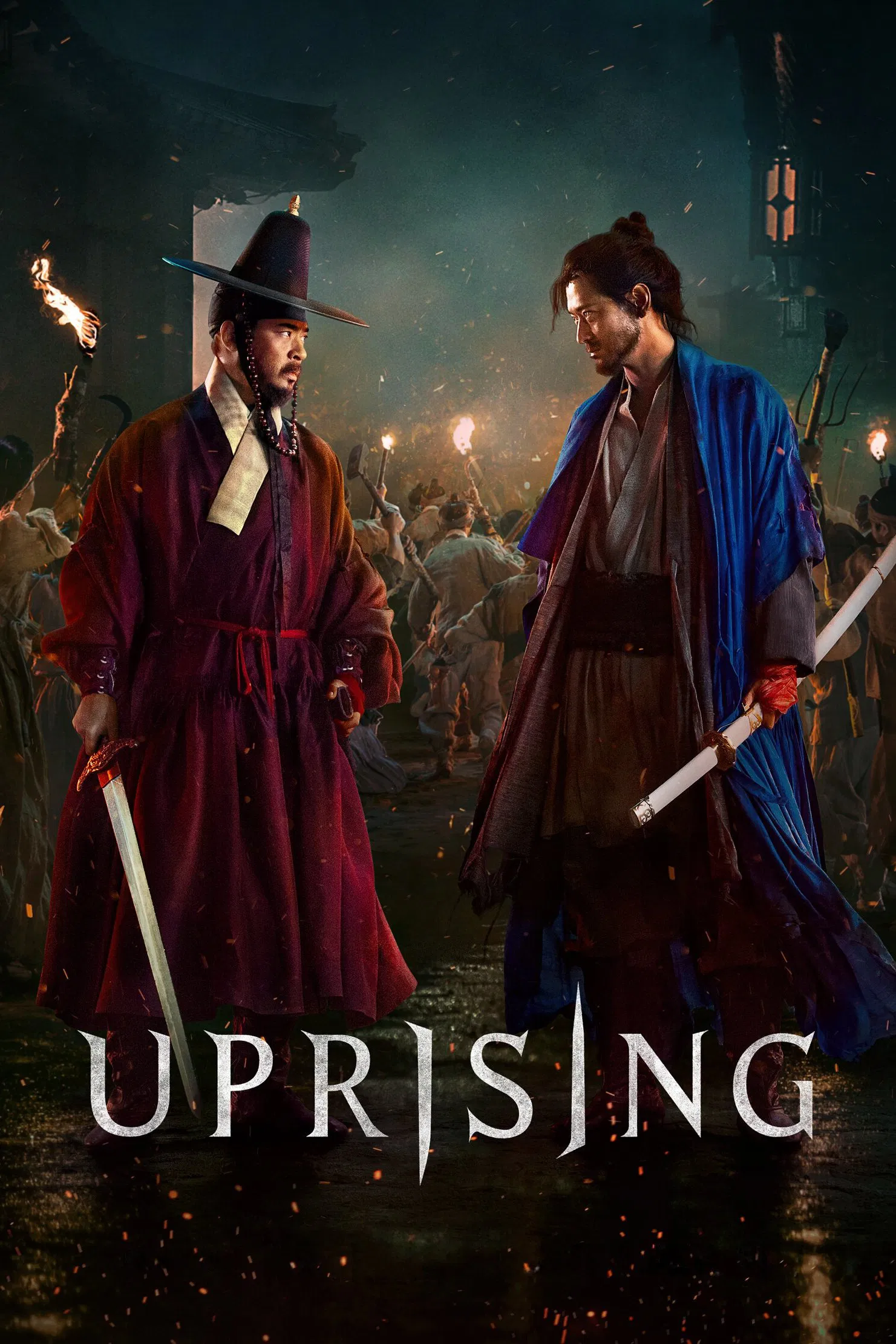 Uprising Uprising Poster