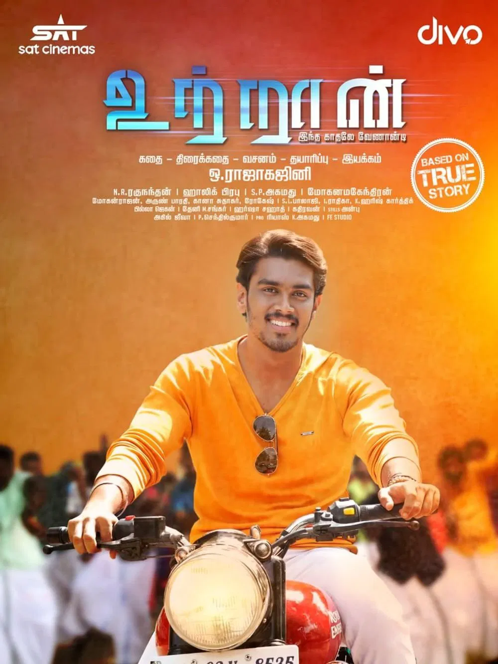 Utraan Utraan Poster