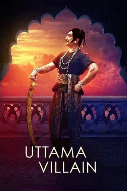 Uttama Villain Uttama Villain Poster