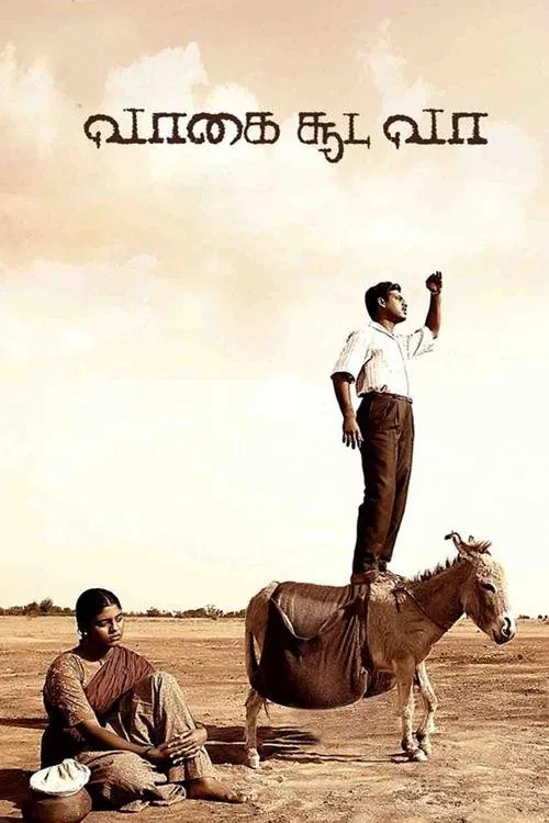 Vaagai Sooda Vaa Vaagai Sooda Vaa Poster