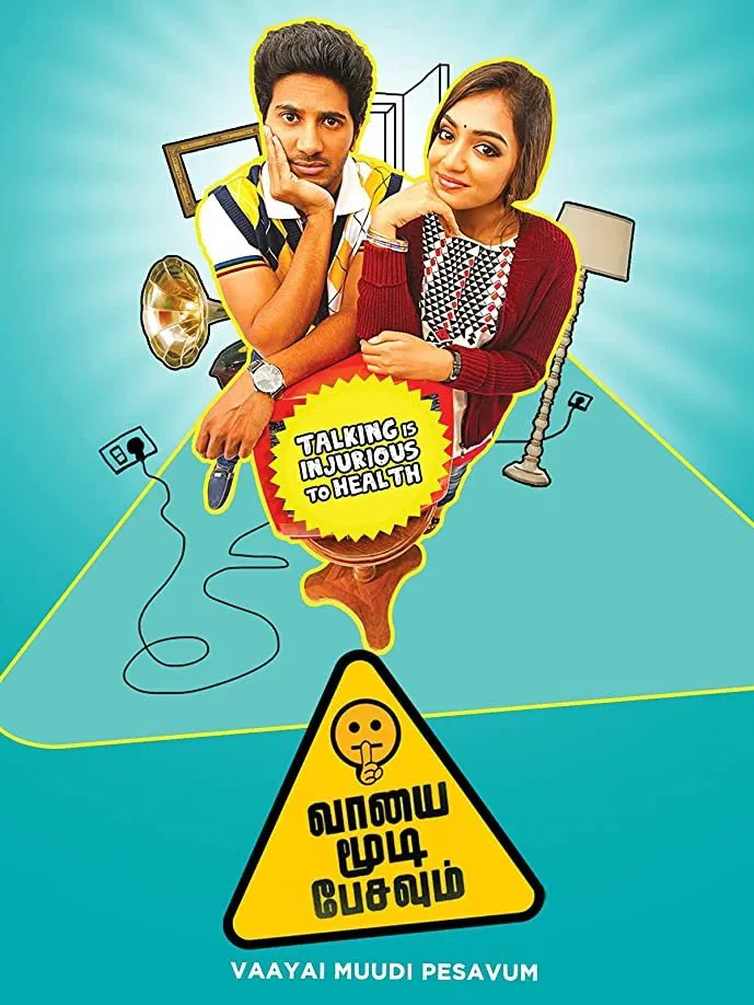Vaayai Moodi Pesavum Vaayai Moodi Pesavum Poster