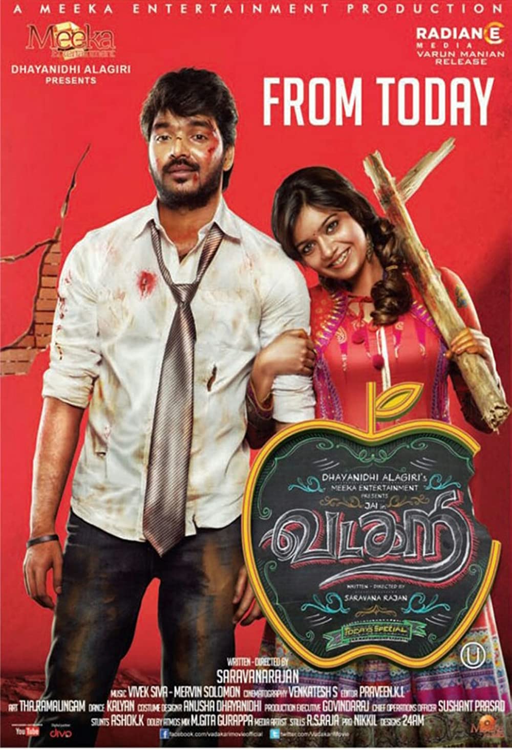 Vadacurry Vadacurry Poster