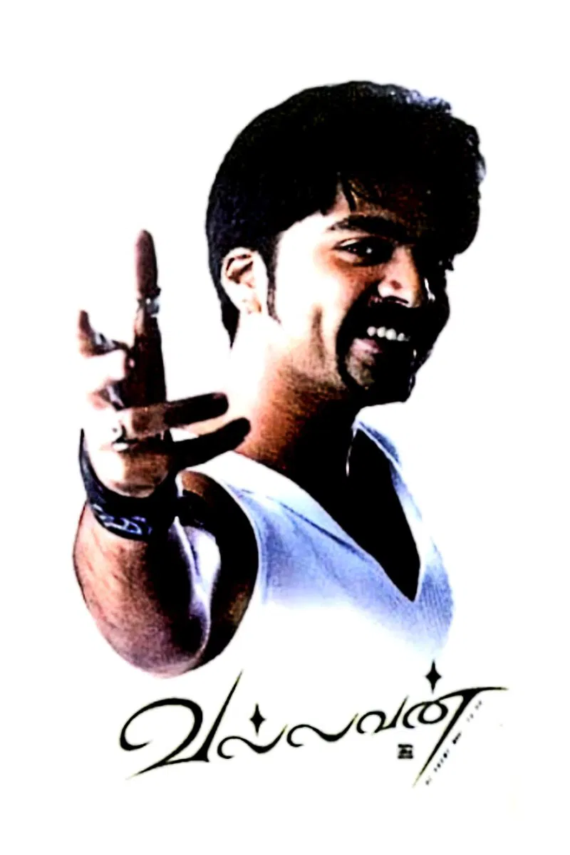 Vallavan Vallavan Poster