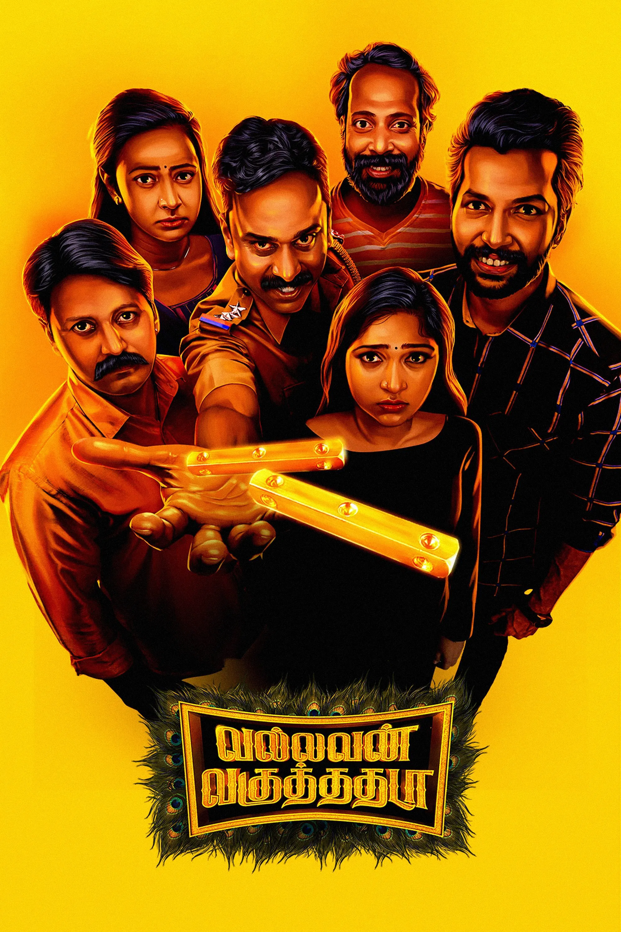 Vallavan Vaguthadhada Vallavan Vaguthadhada Poster