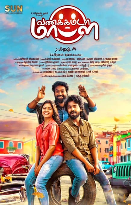 Vanakkam Da Mappilei Vanakkam Da Mappilei Poster