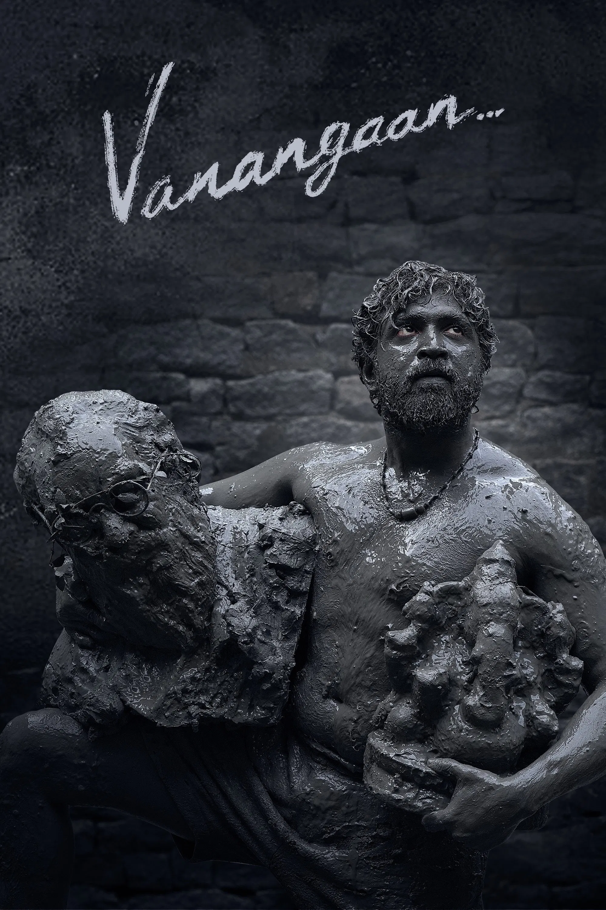 Vanangaan Vanangaan Poster