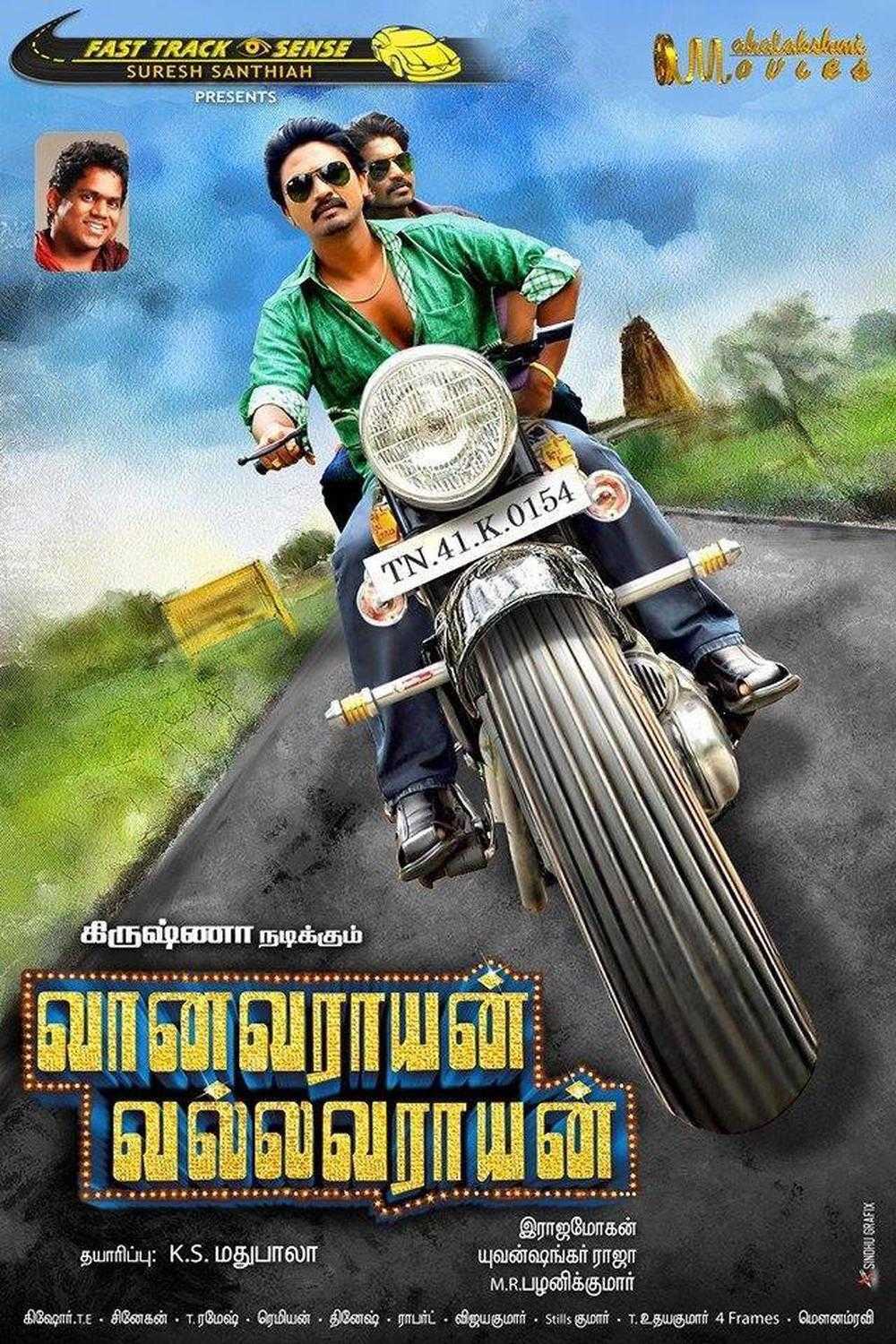 Vanavarayan Vallavarayan Vanavarayan Vallavarayan Poster