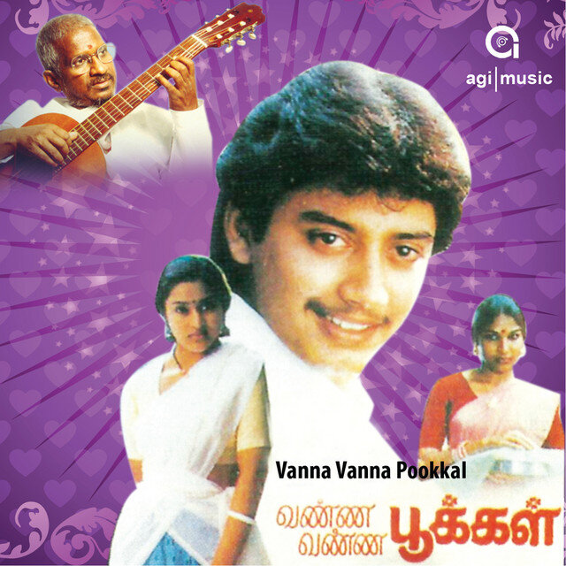 Vanna Vanna Pookkal Vanna Vanna Pookkal Poster