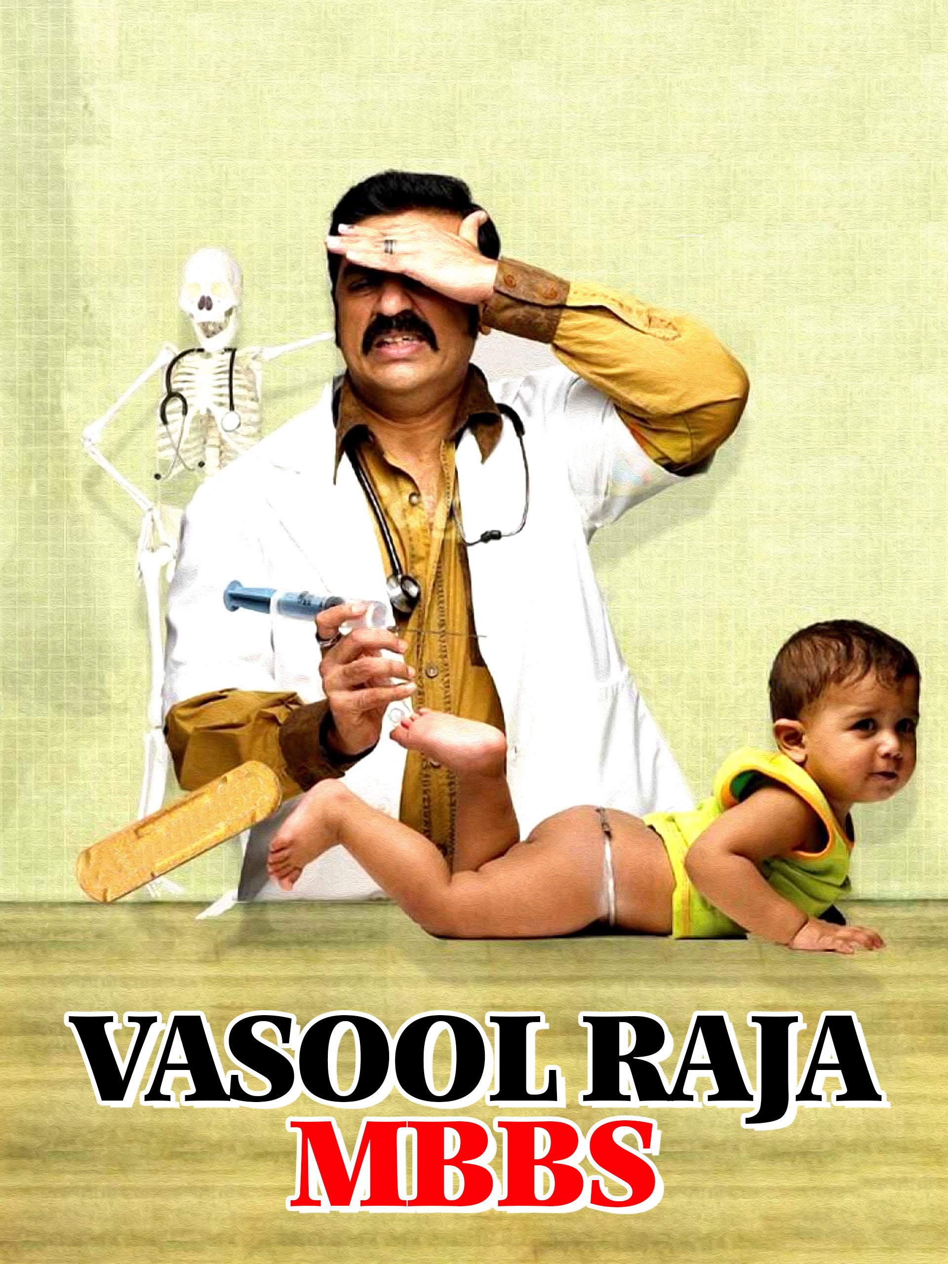 Vasoolraja MBBS Vasoolraja MBBS Poster