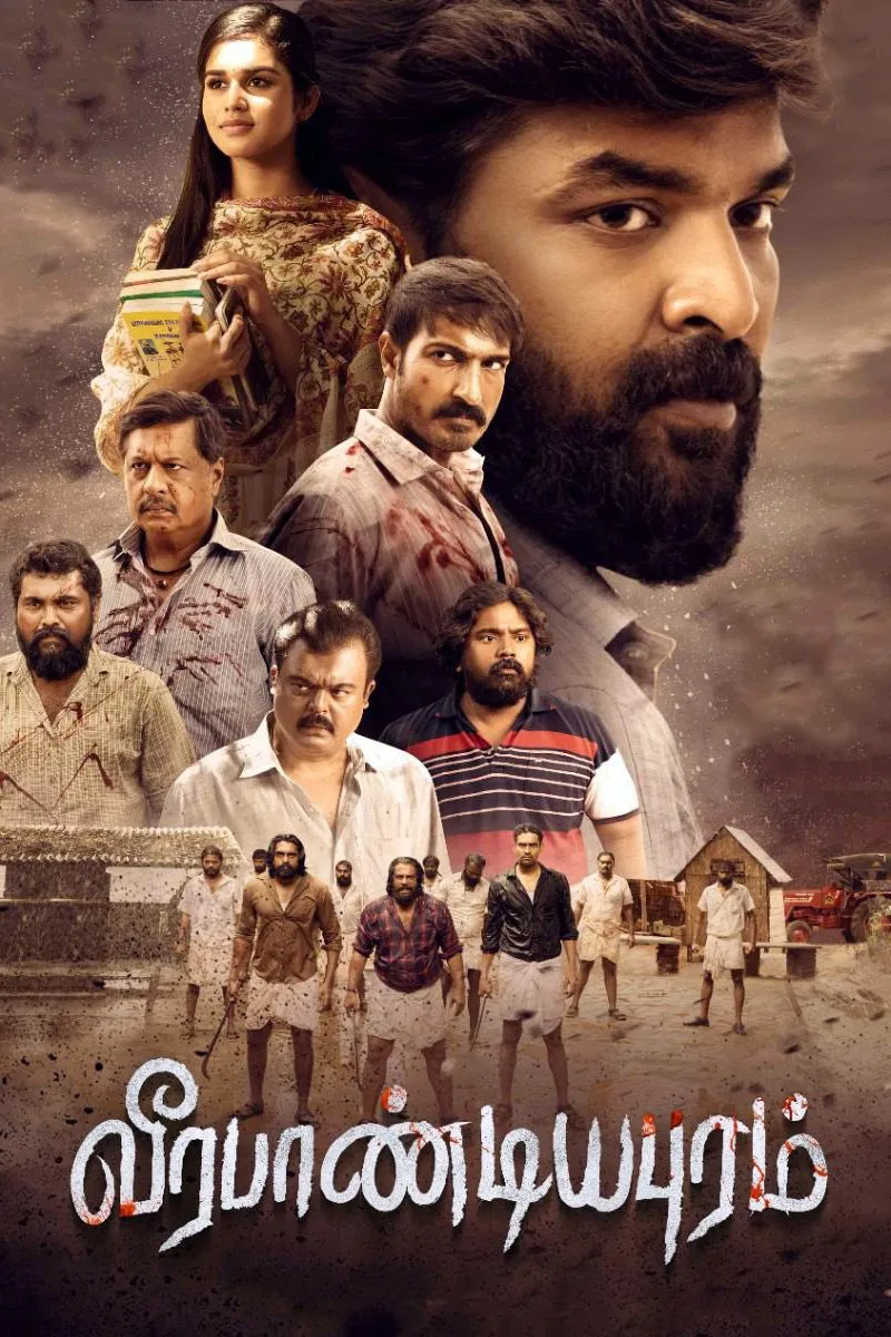 Veerapandiyapuram Veerapandiyapuram Poster
