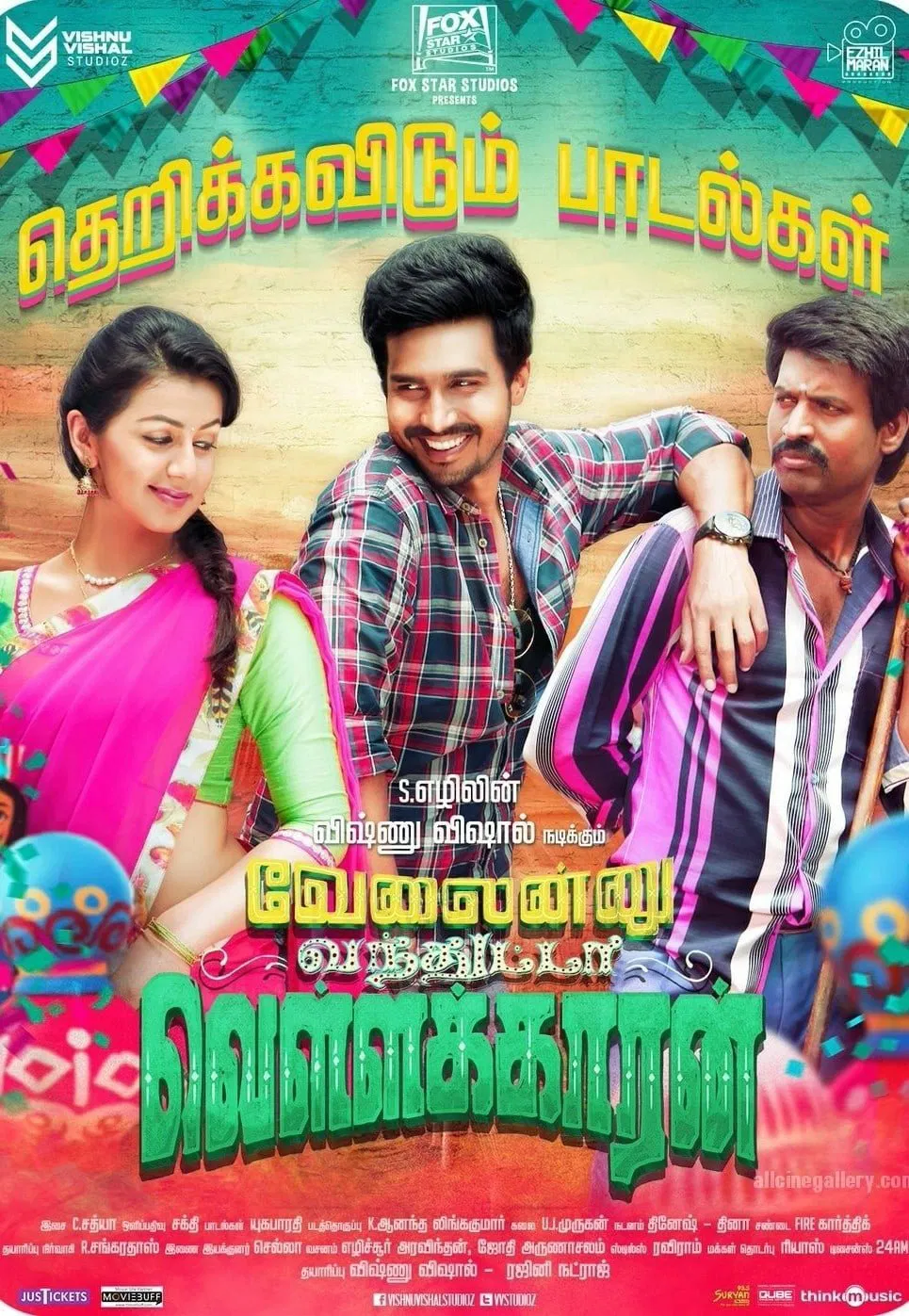 Velainu Vandhutta Vellaikaaran Velainu Vandhutta Vellaikaaran Poster