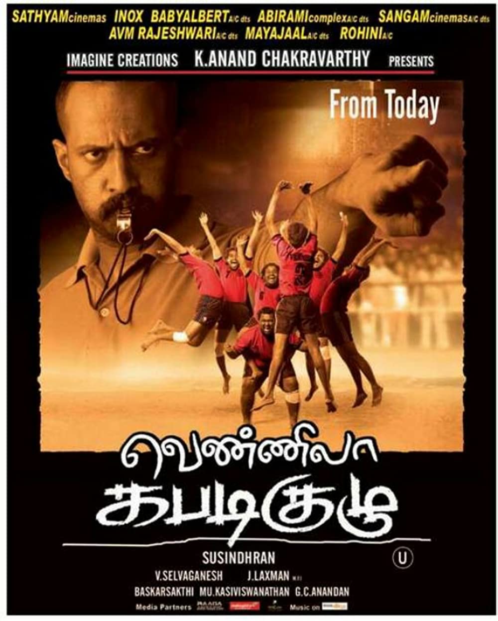 Vennila Kabadi Kuzhu Vennila Kabadi Kuzhu Poster