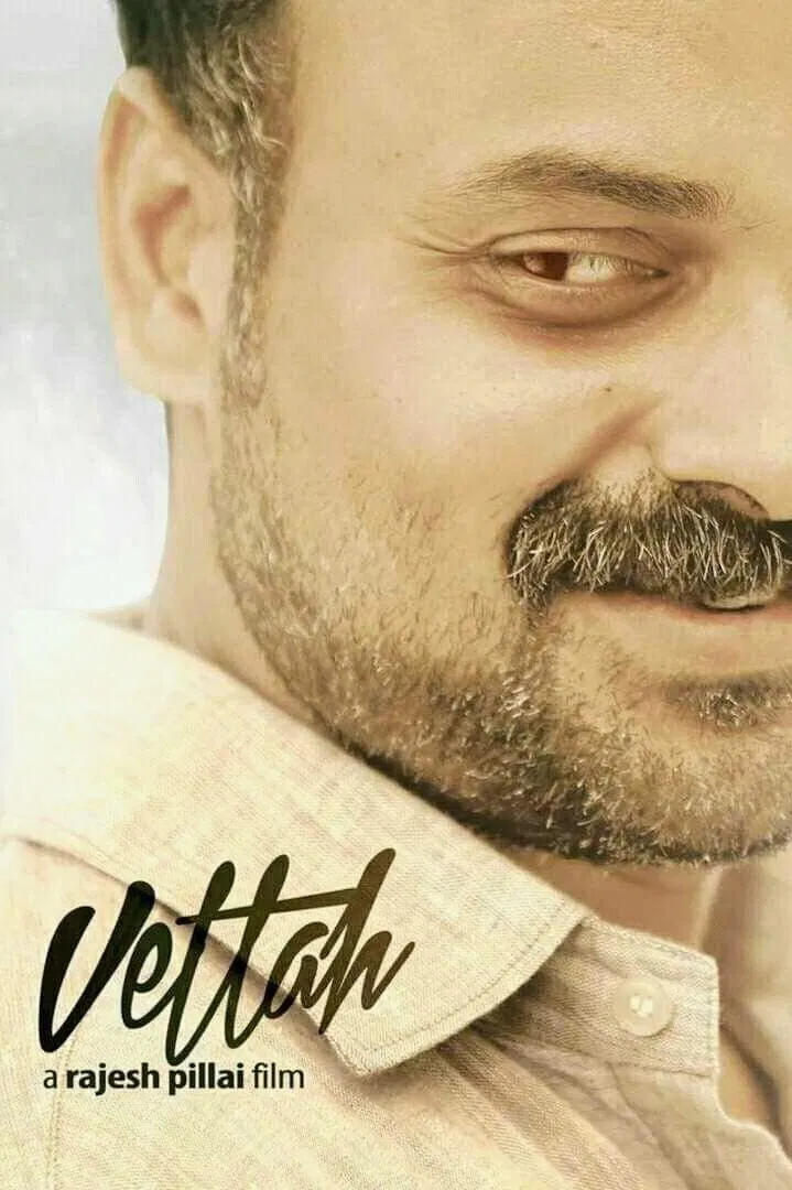 Vettah Vettah Poster