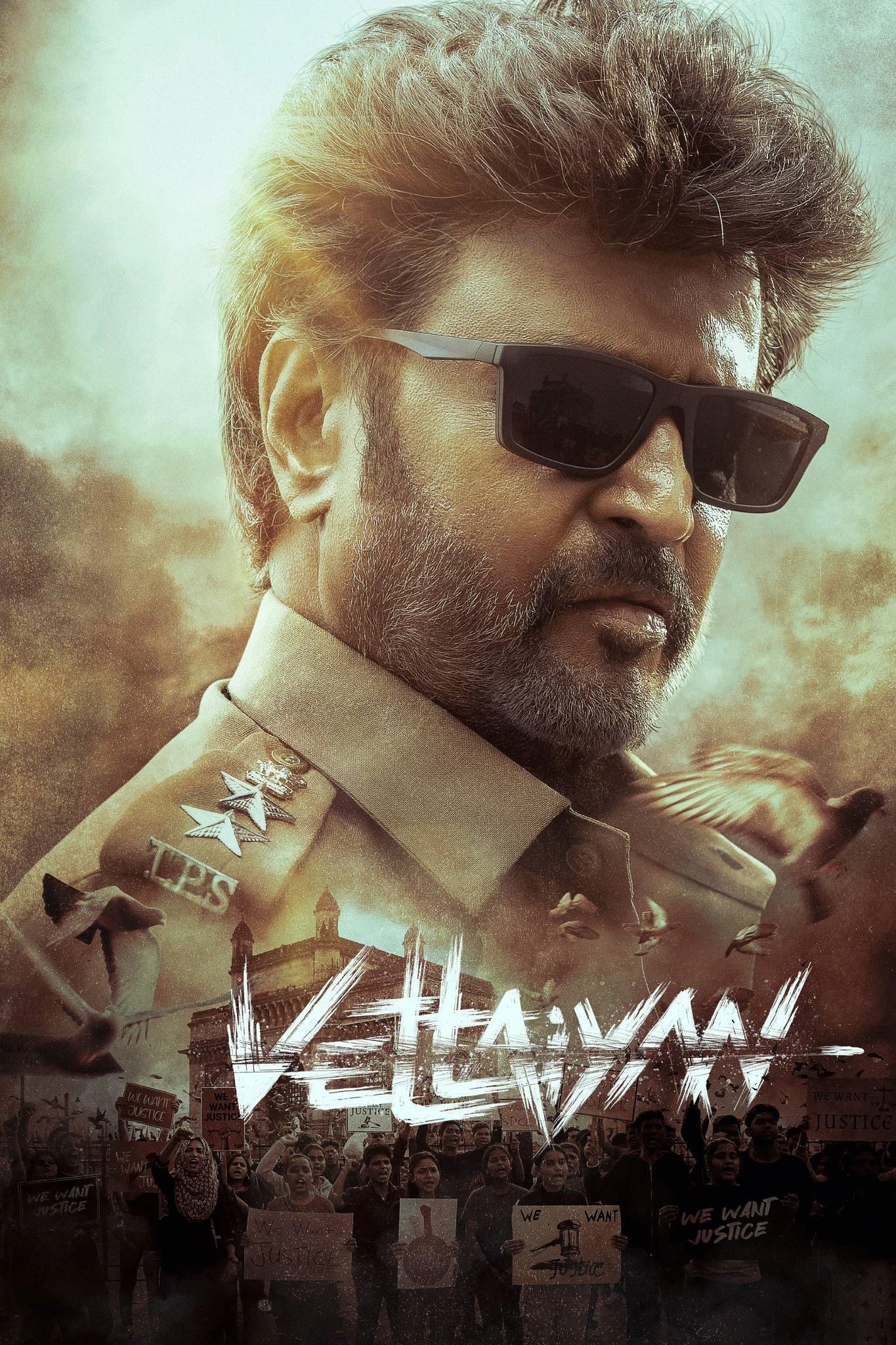 Vettaiyan Vettaiyan Poster