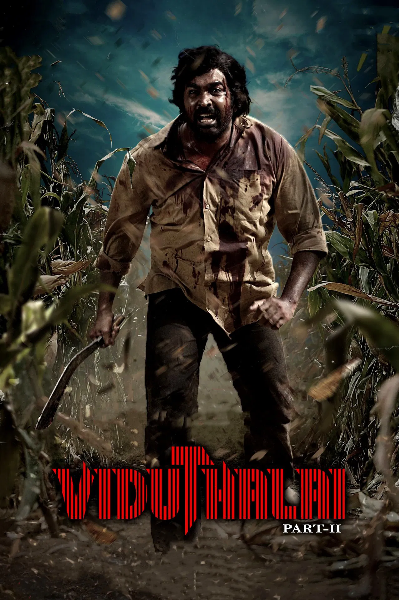 Viduthalai Part 2 Viduthalai Part 2 Poster