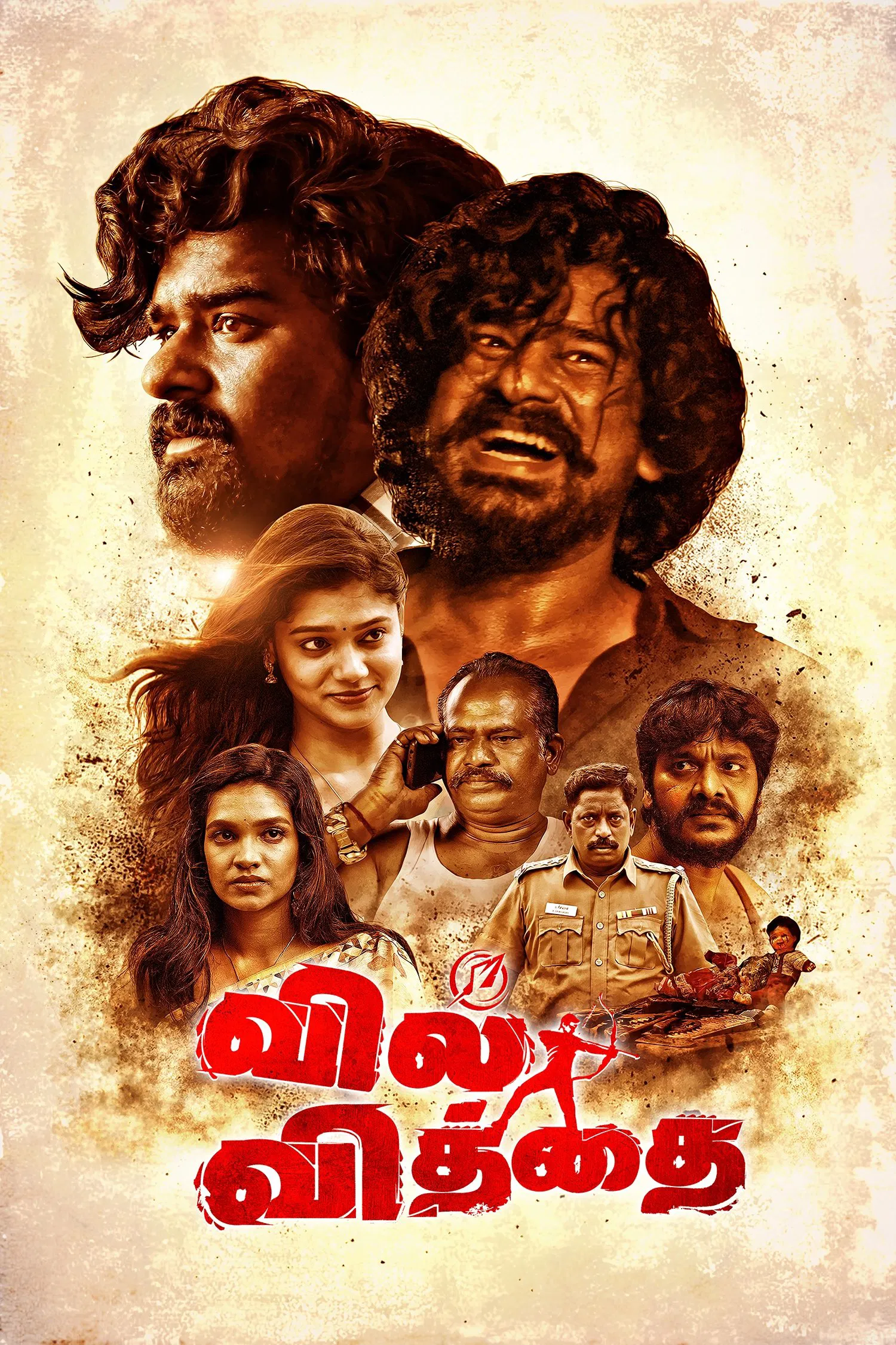 Vil Vithai Vil Vithai Poster