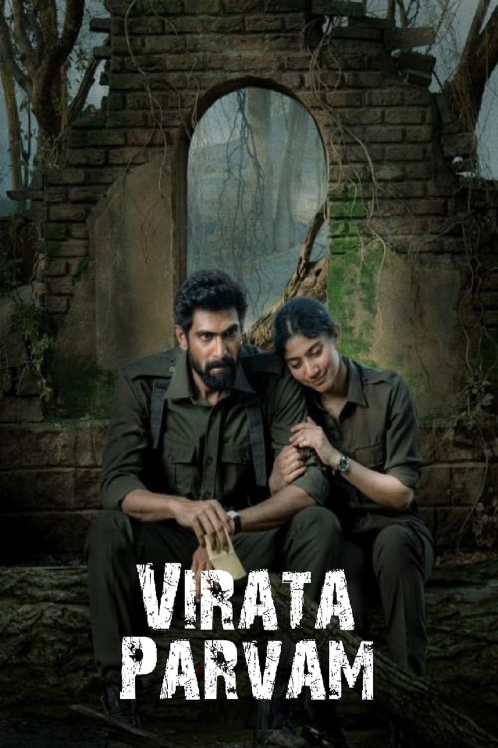 Virata Parvam Virata Parvam Poster