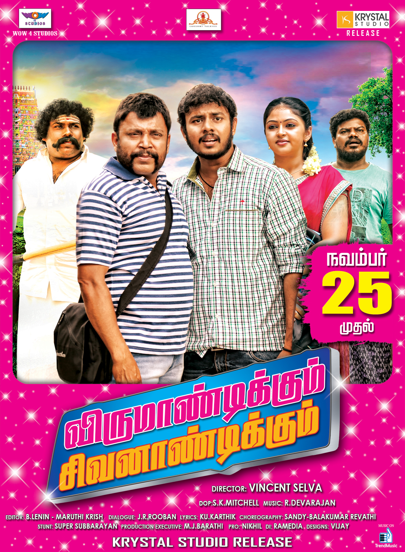 Virumandikum Sivanandikum Virumandikum Sivanandikum Poster