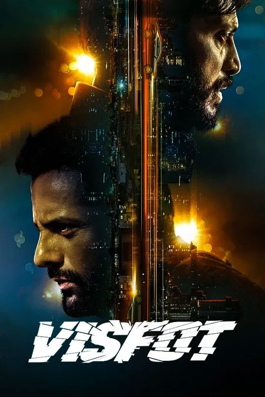 Visfot Visfot Poster