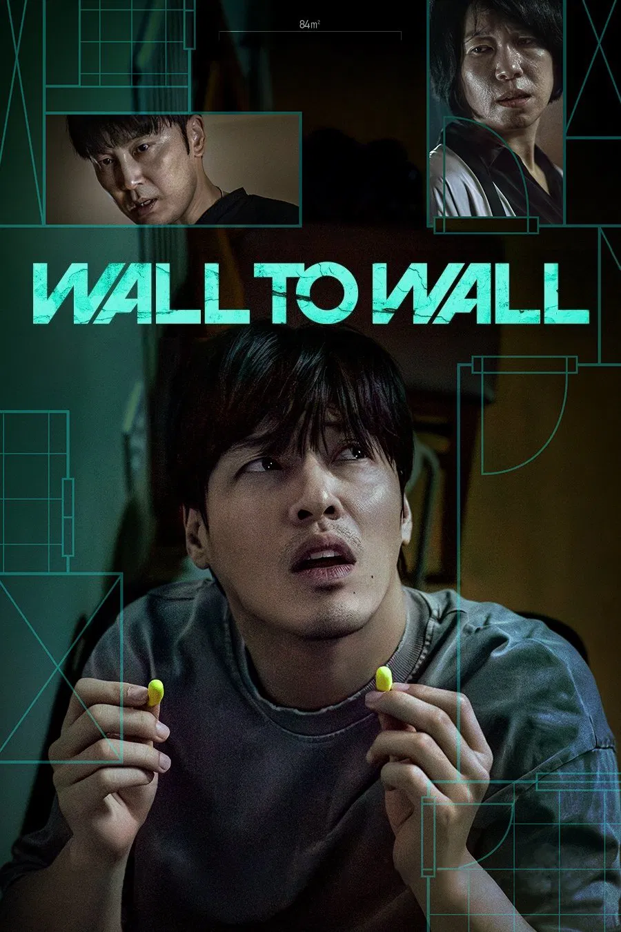 Wall to Wall Wall to Wall Poster