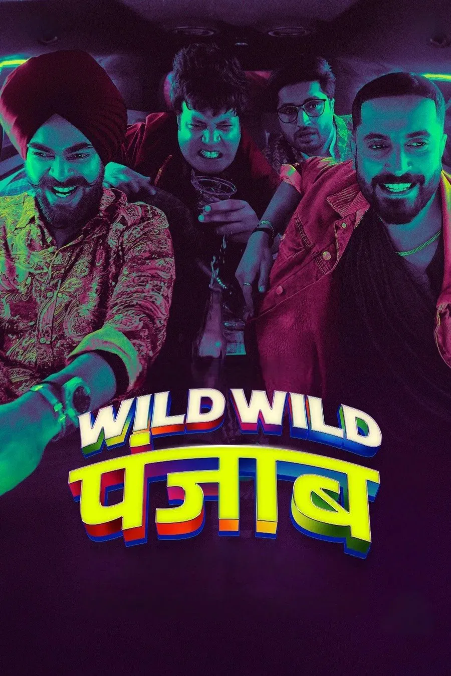 Wild Wild Punjab Wild Wild Punjab Poster