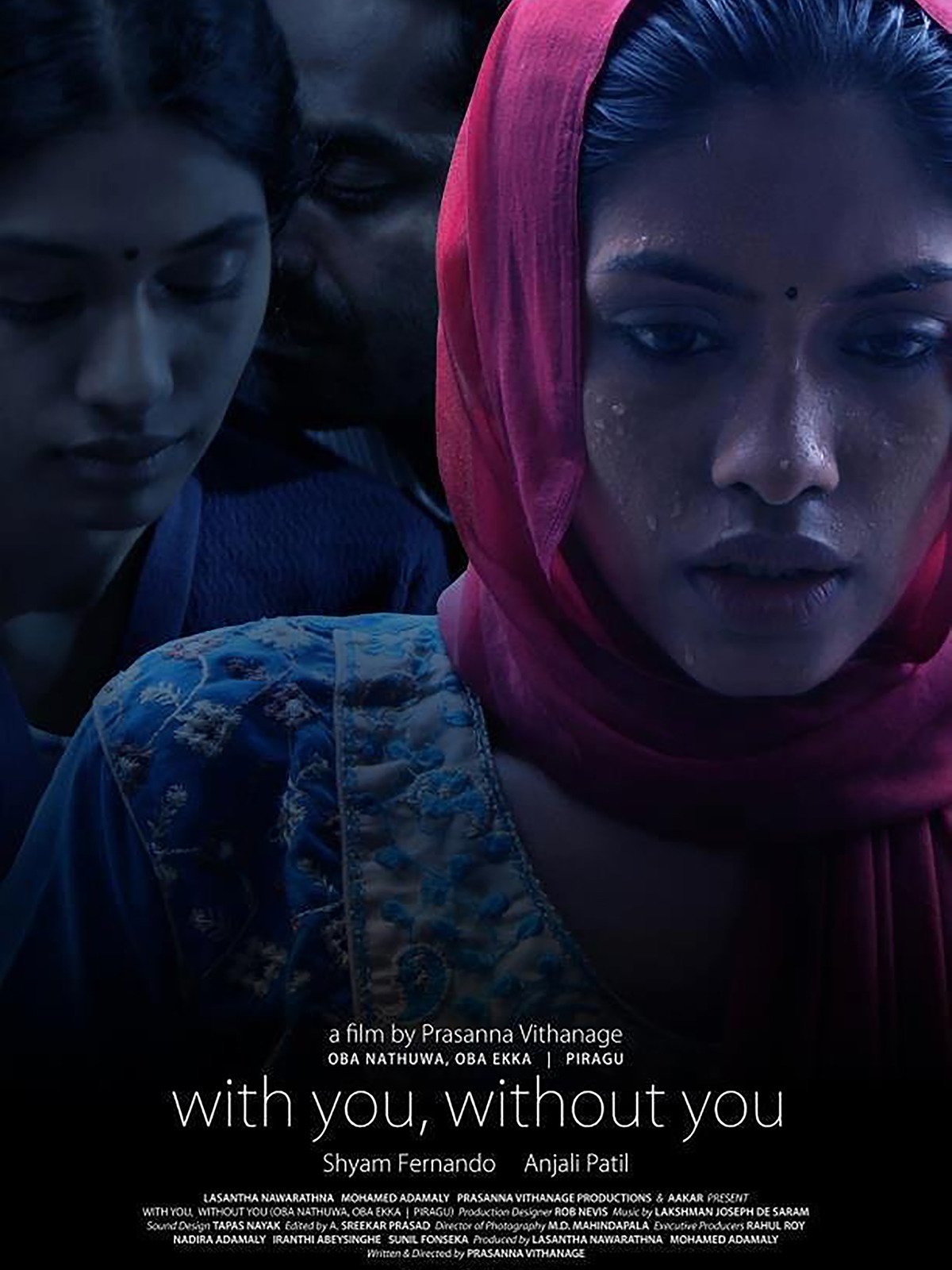 With You Without You With You Without You Poster