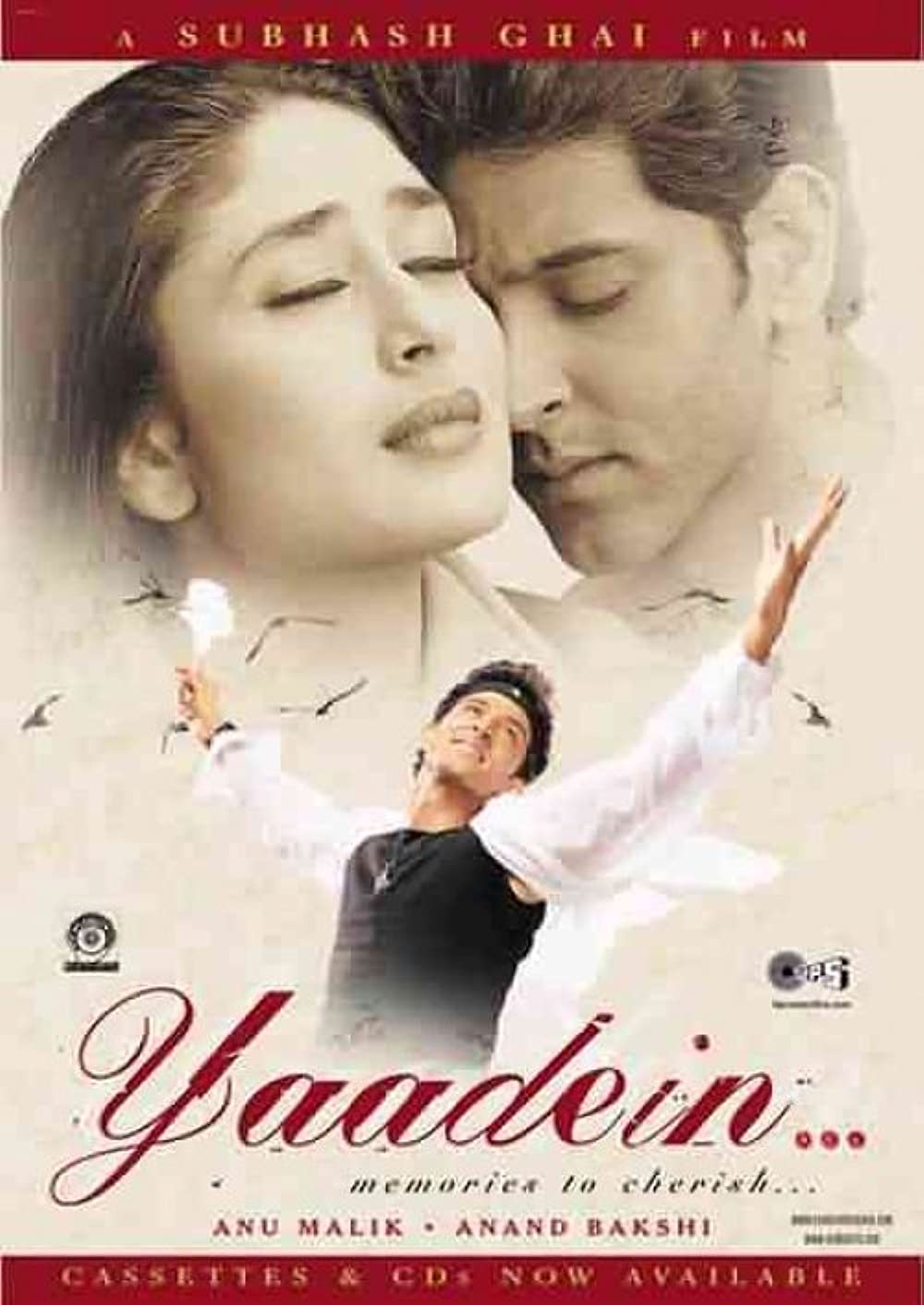 Yaadein Yaadein Poster