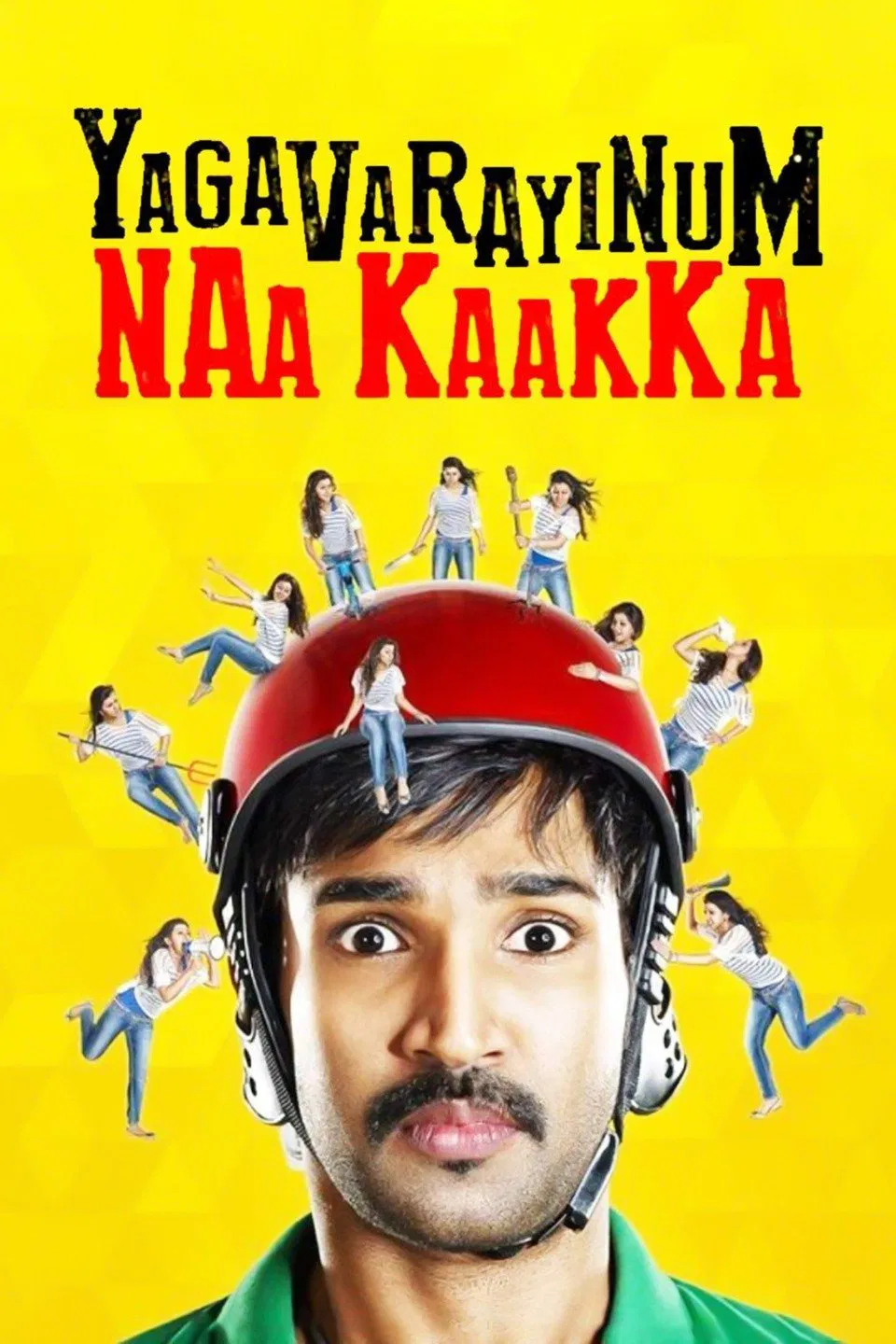 Yagavarayinum Naa Kakka Yagavarayinum Naa Kakka Poster