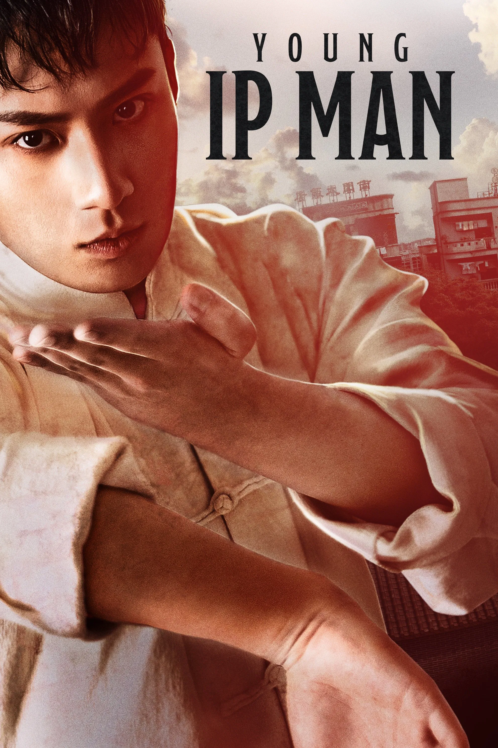 Young Ip Man: Crisis Time Young Ip Man: Crisis Time Poster