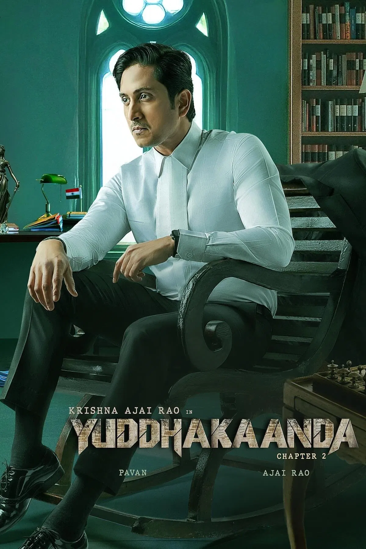 Yuddhakaanda Chapter 2 Yuddhakaanda Chapter 2 Poster