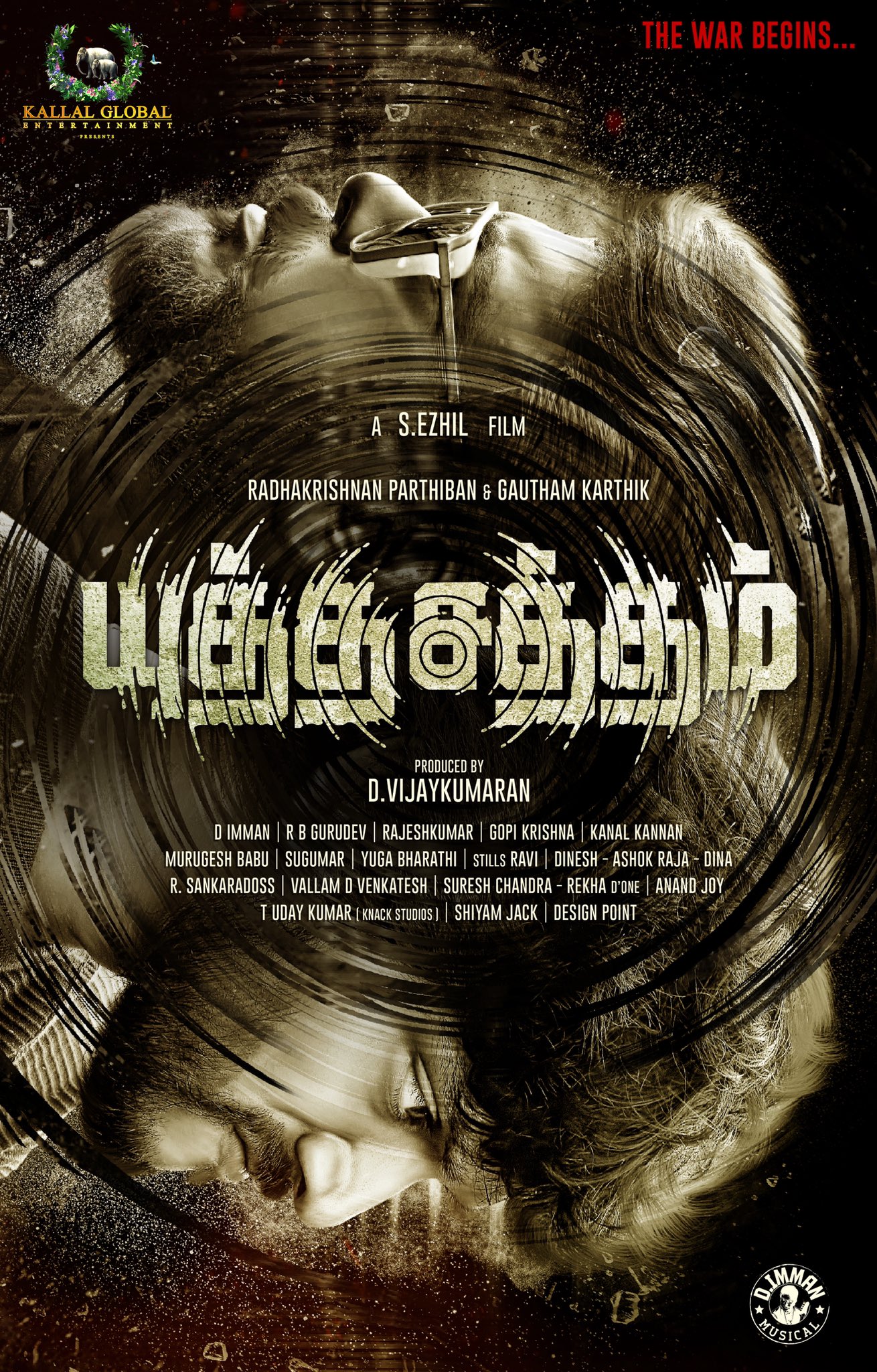 Yutha Satham Yutha Satham Poster
