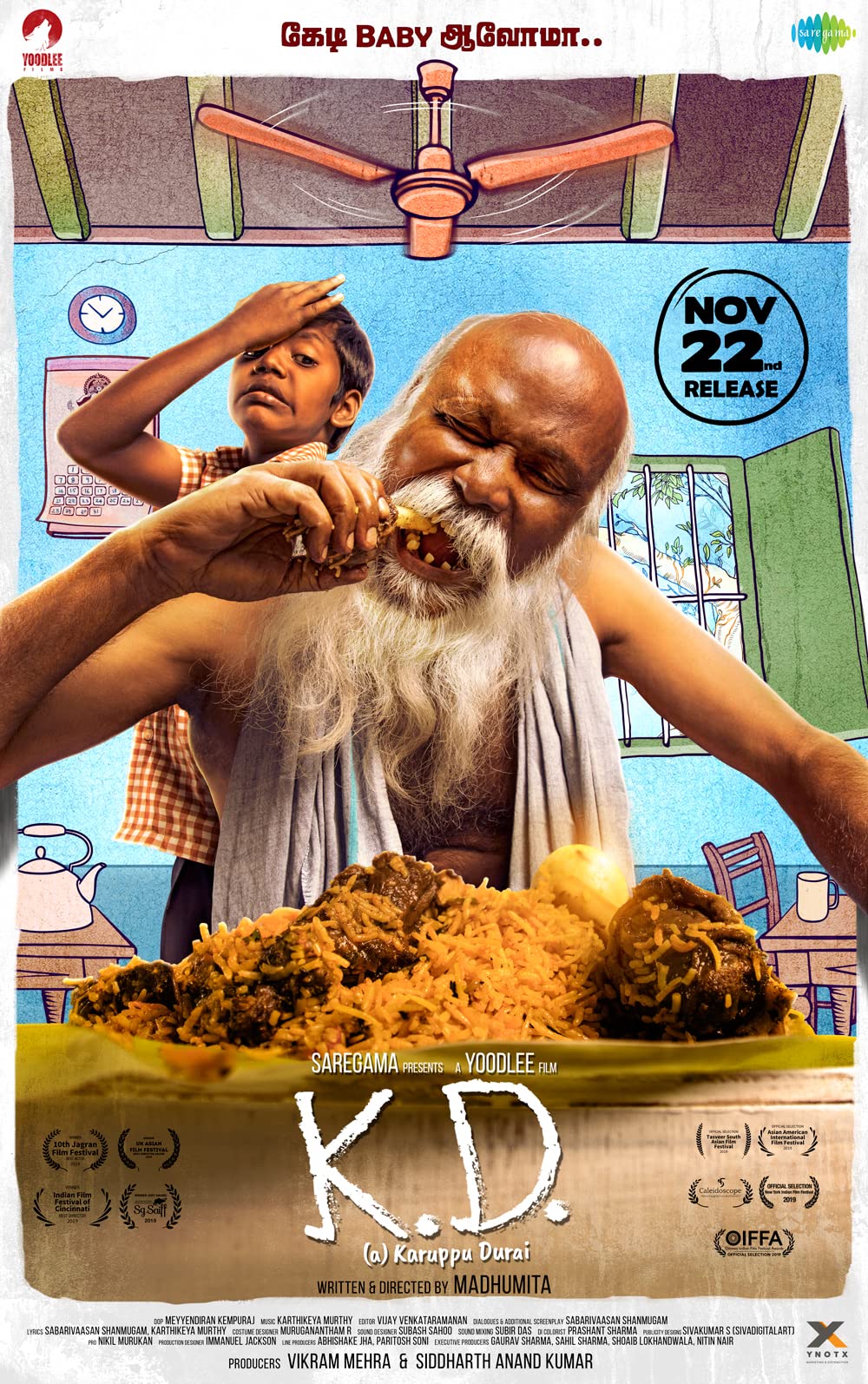 KD KD Poster